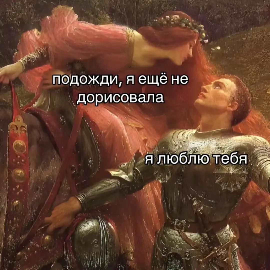 @Иши Рина@ 🐇