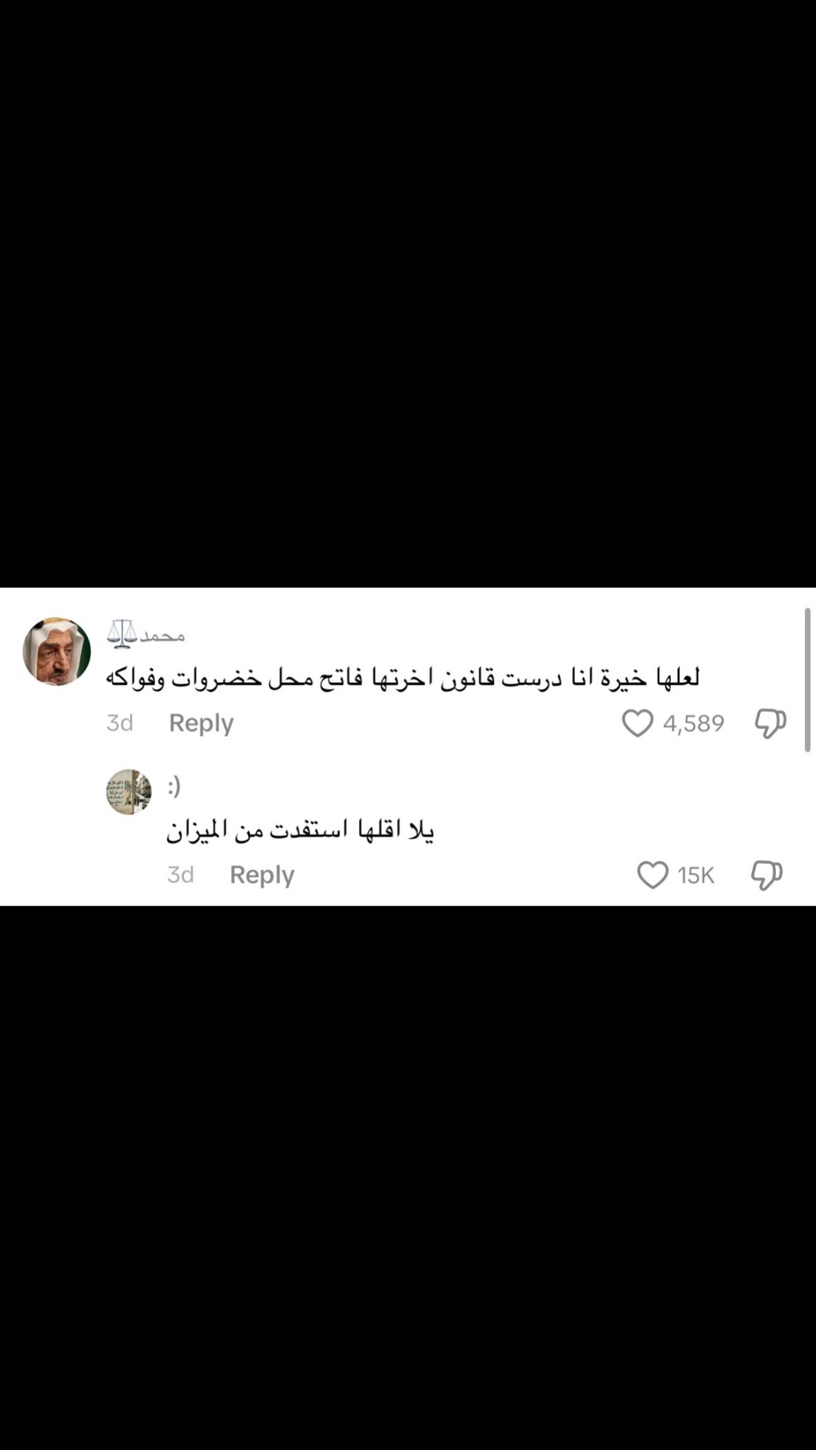 @محمدز