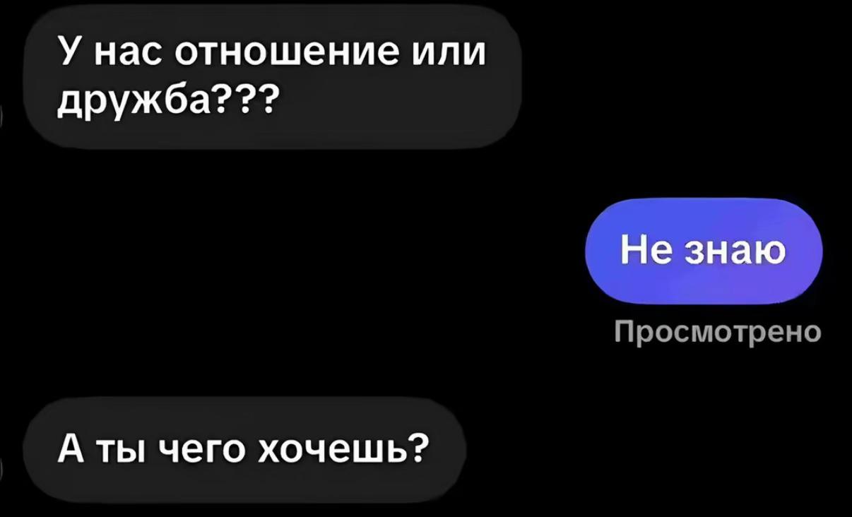 @нажу