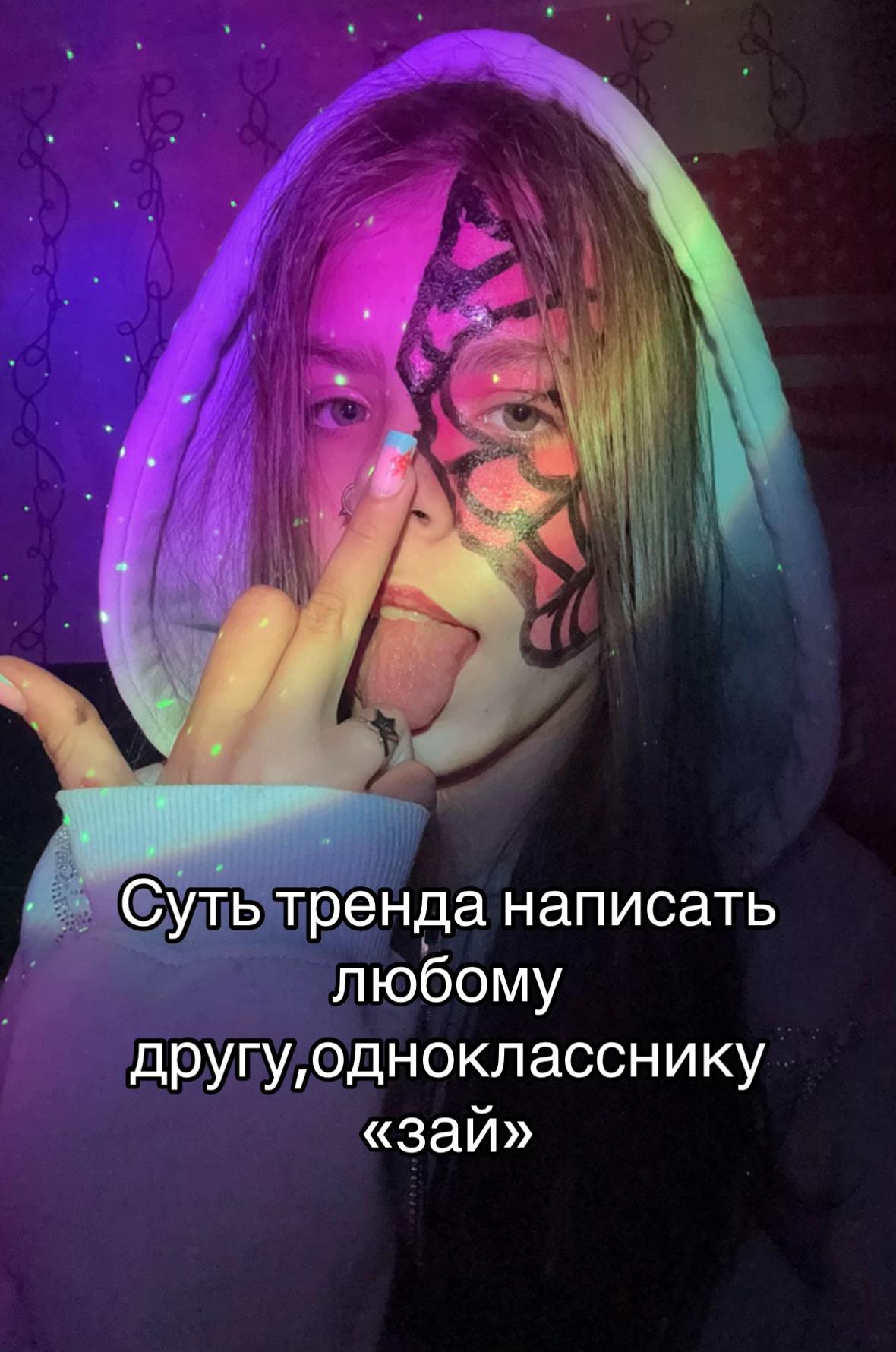 @КОРОЛЕВА