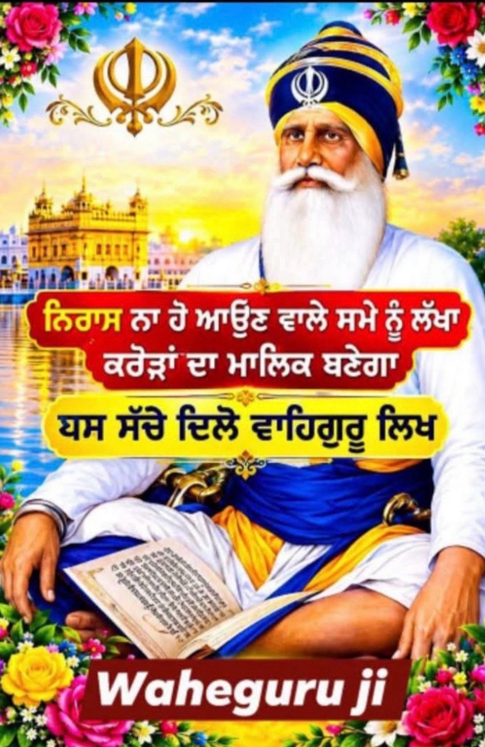 @Kulwinder Kaur