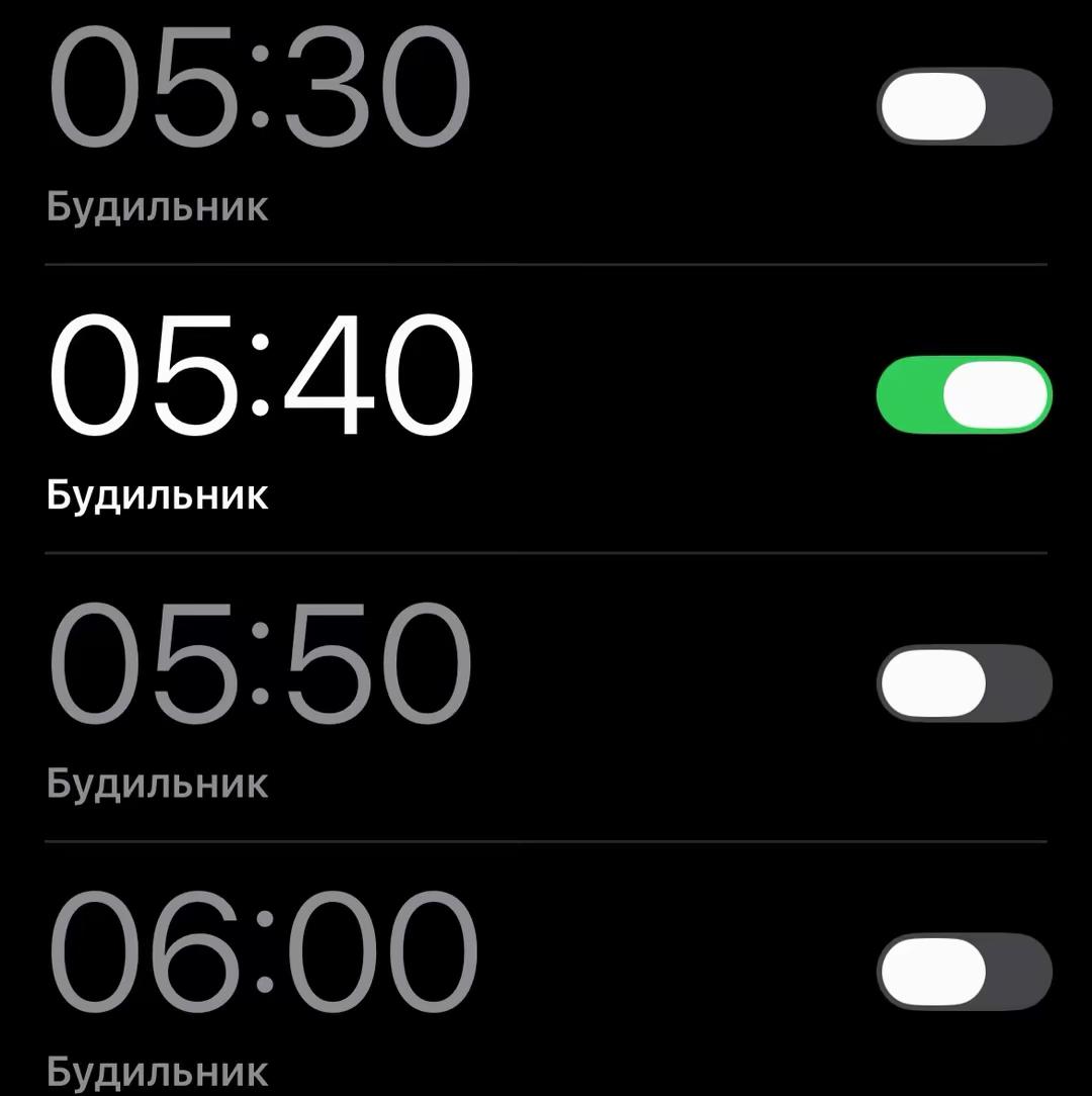 @регресса