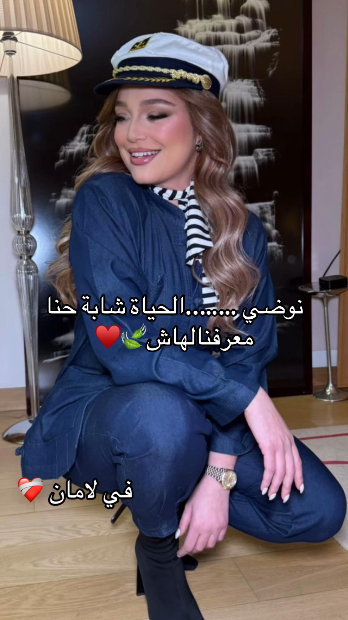 @ɢʟᴀᴍᴏᴜʀ
