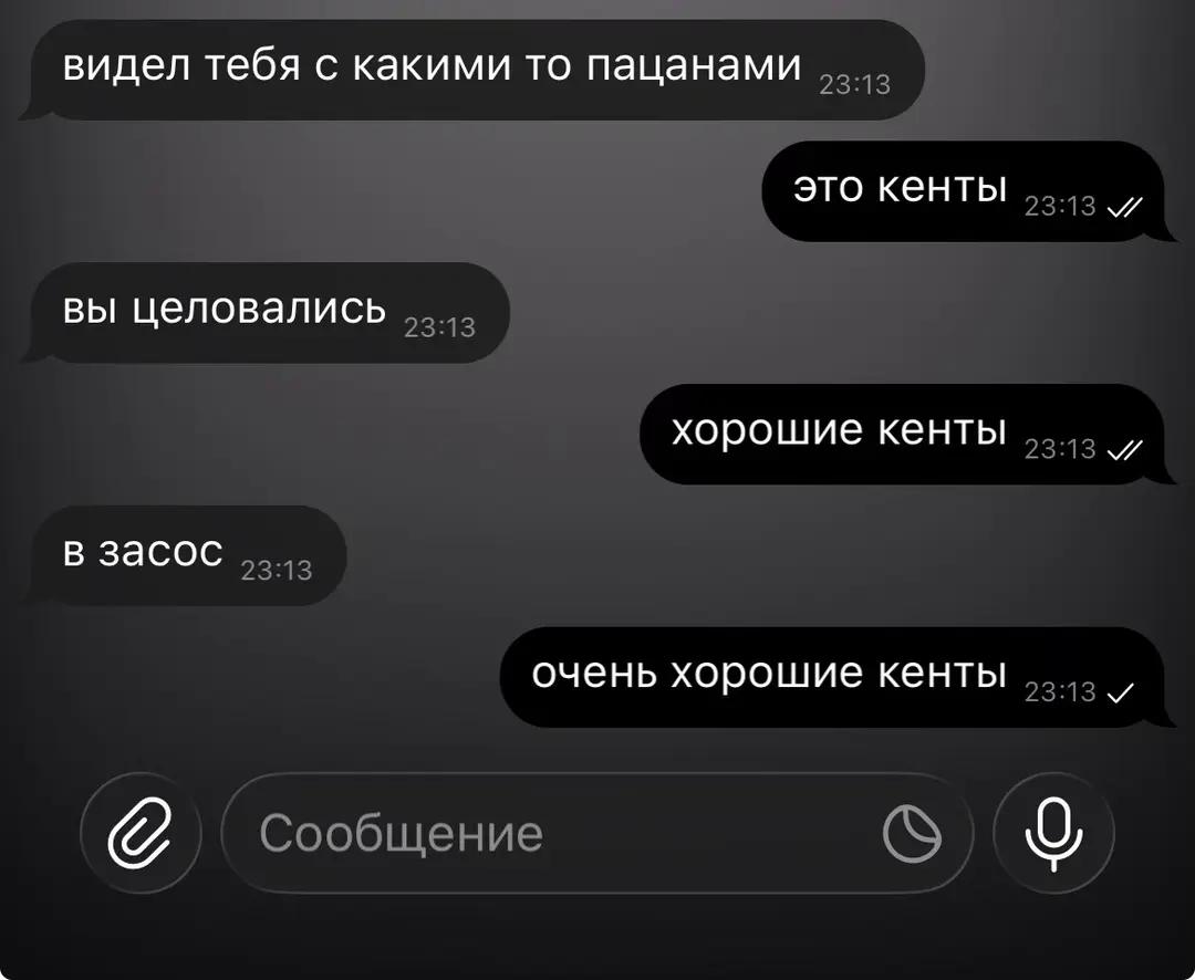 @Haimasik