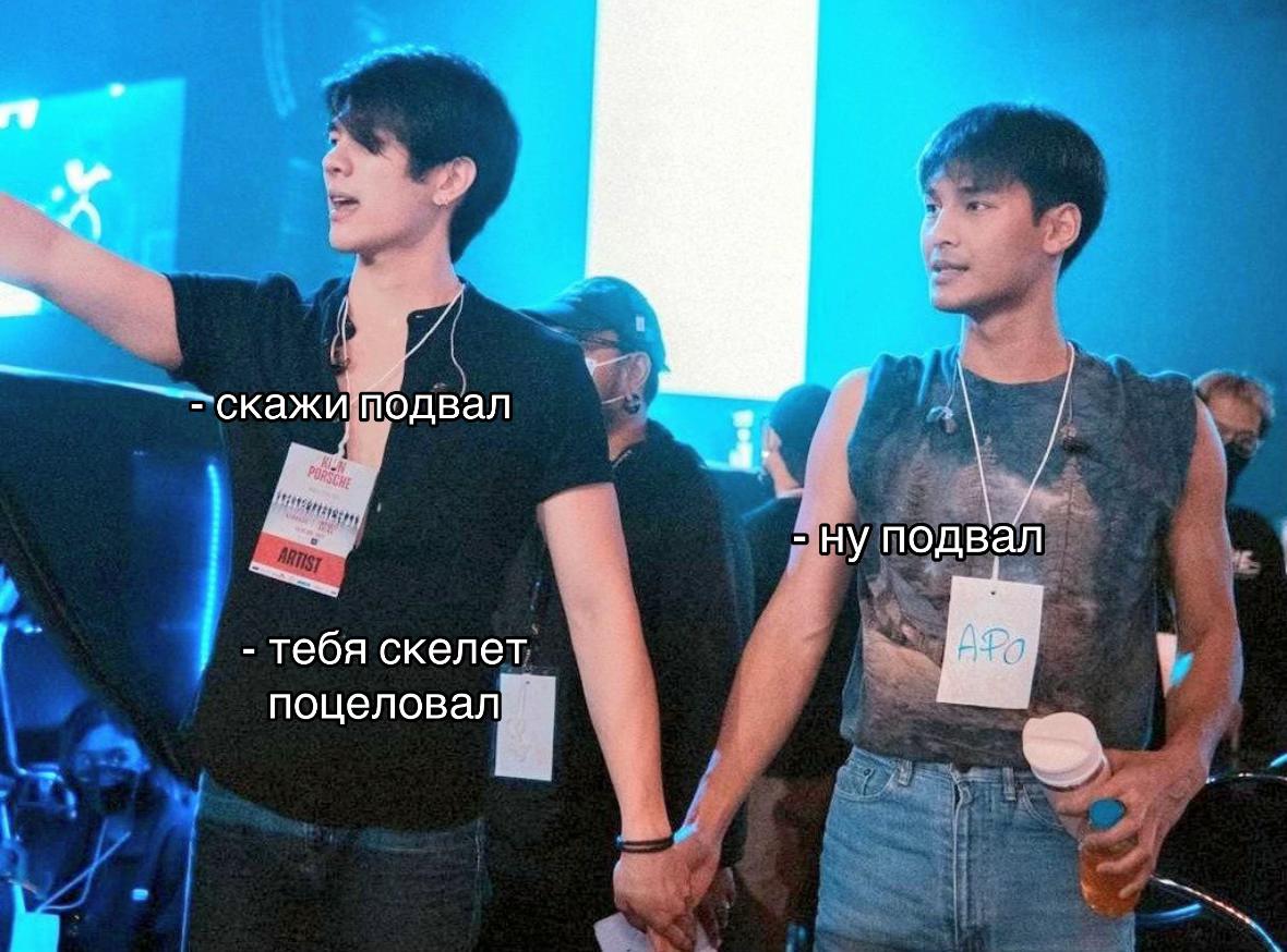 @ларя 🇹🇭🏃♀️➡️