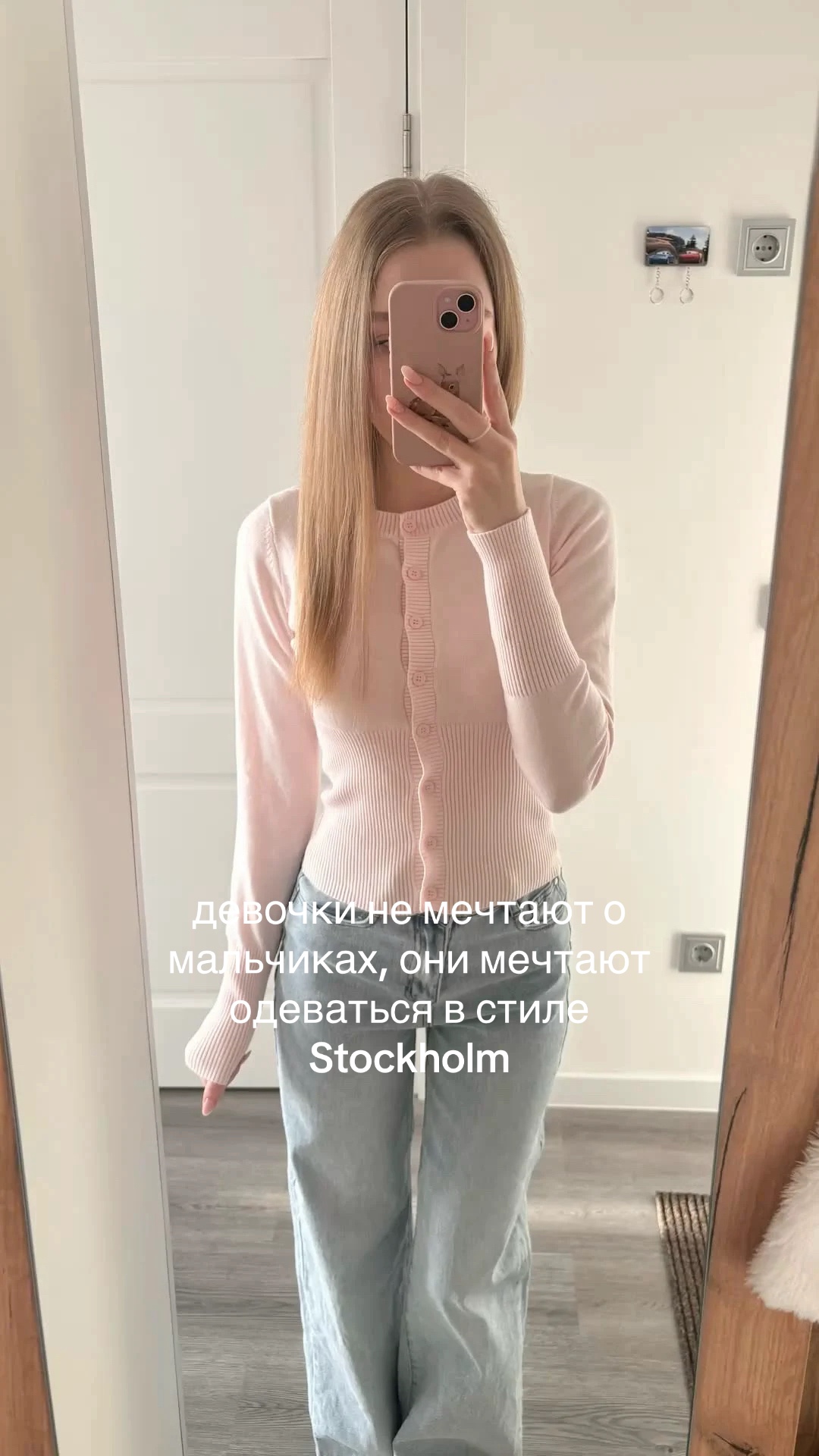 @dw.golden🍸🦢