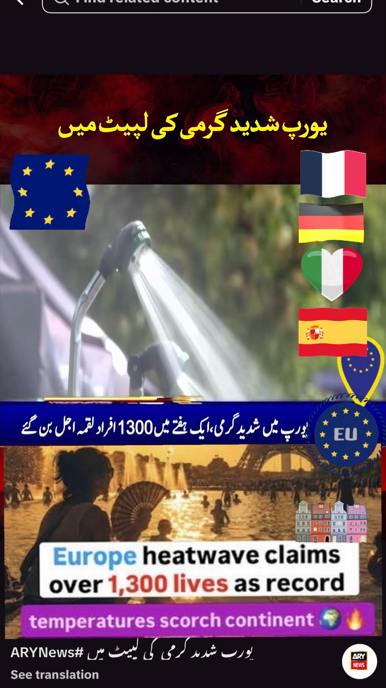 @Ashfaq CHAUDHARY