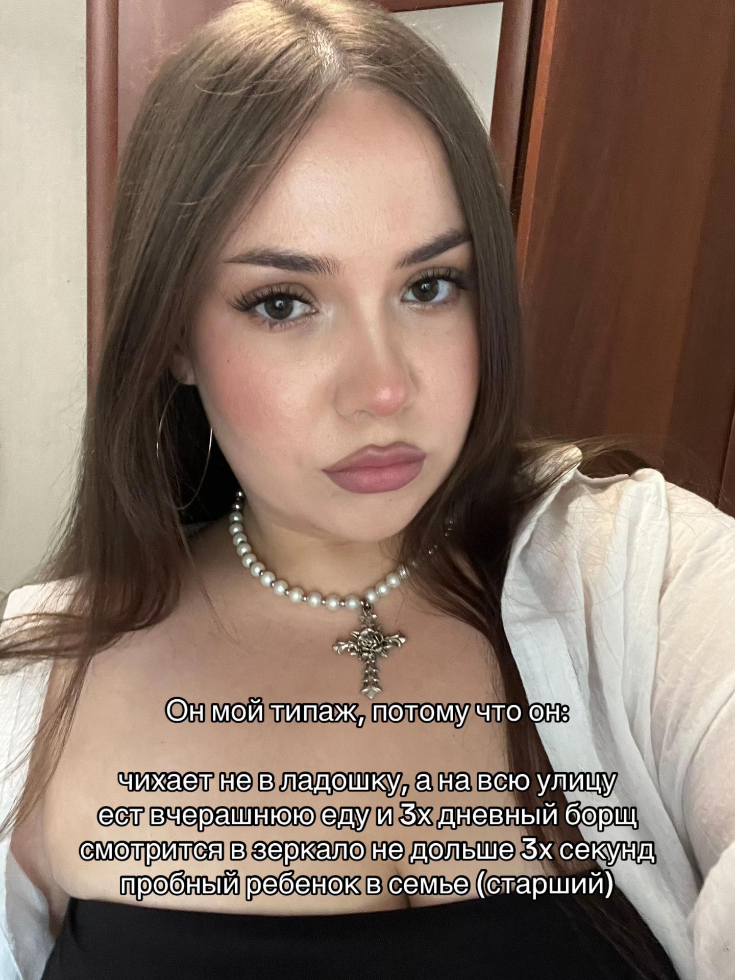 @Ксения Амариллис