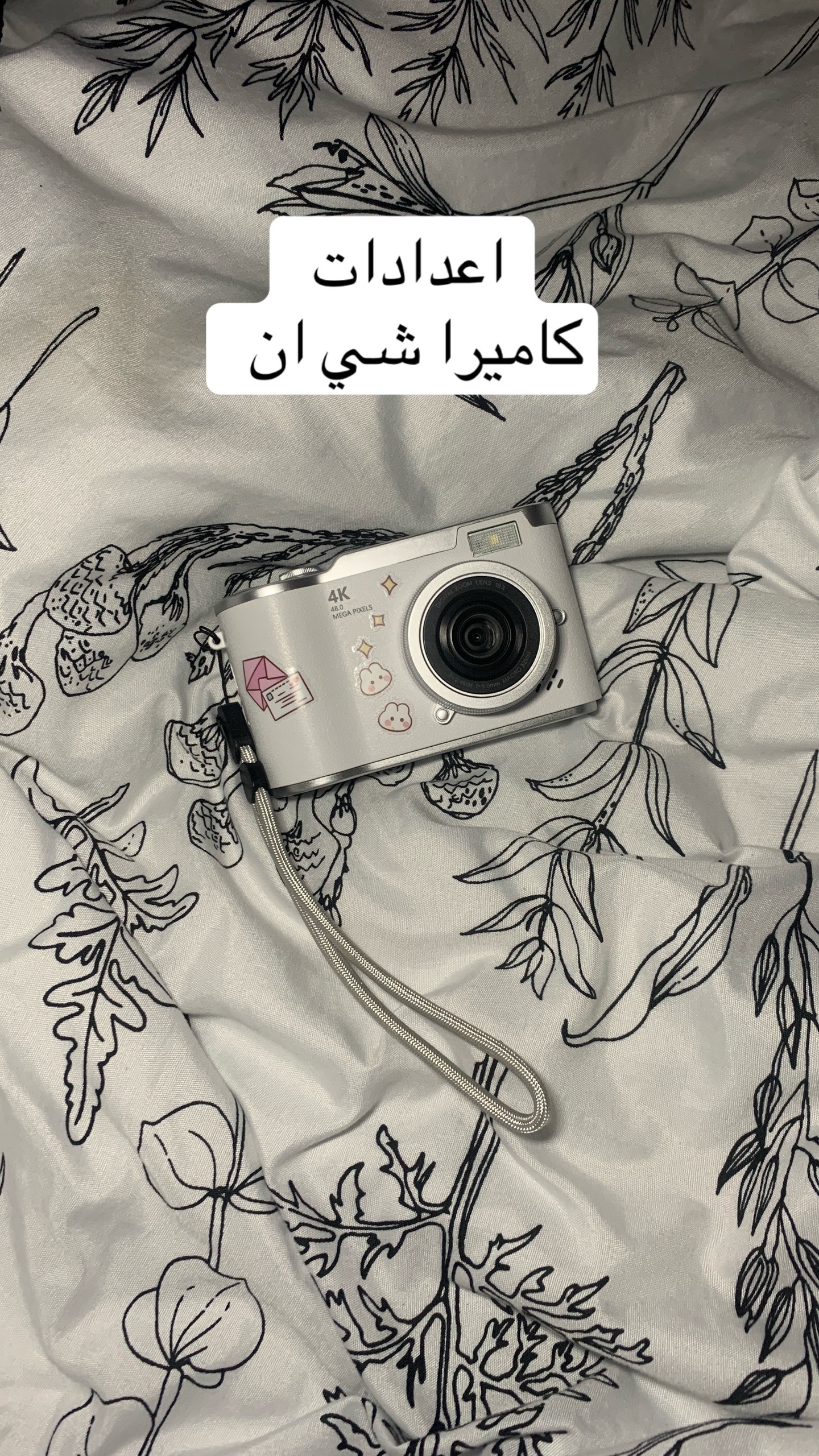 @HANAA ๐ฆ๐ธ