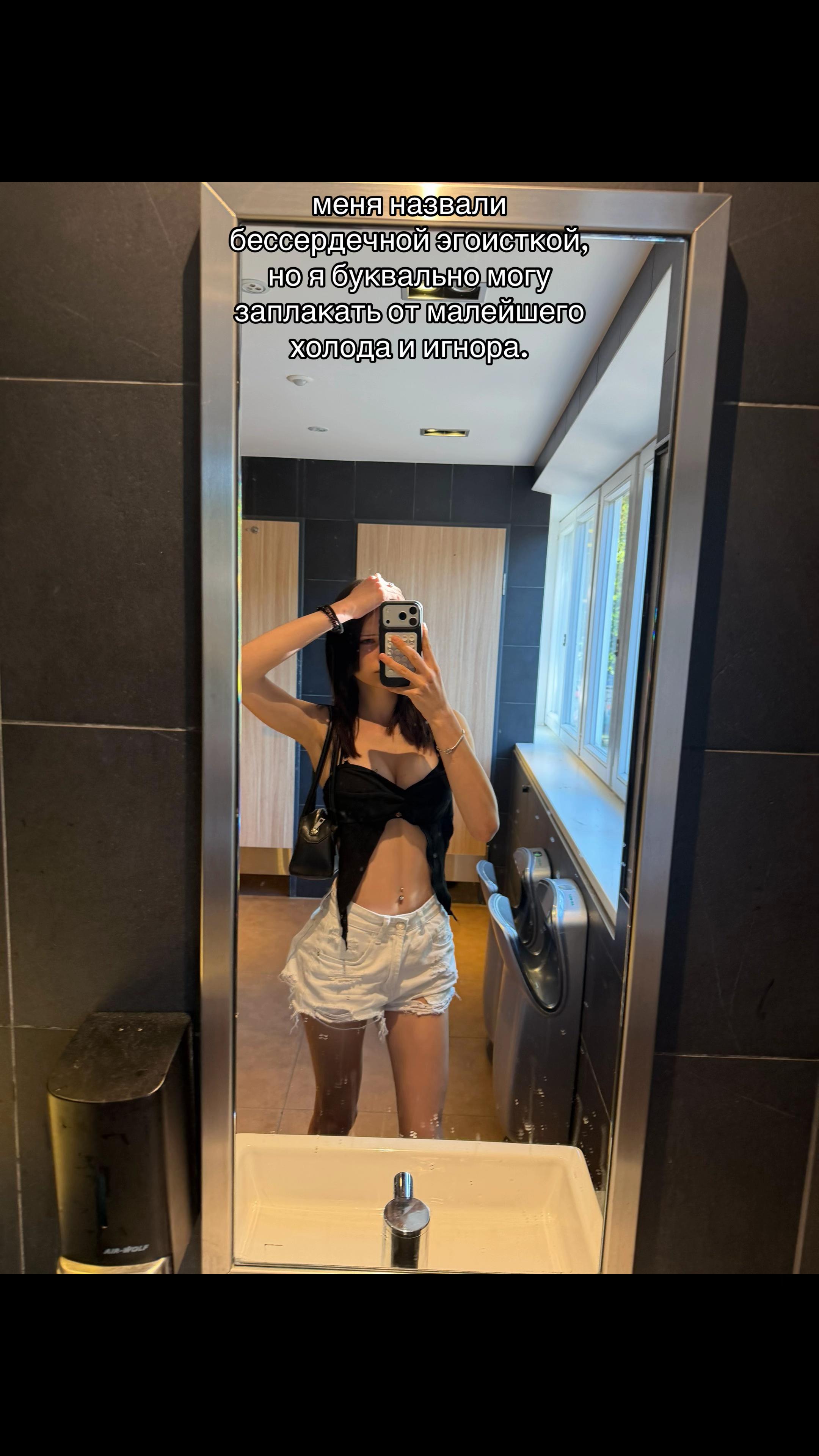 @ТГК: твоя мивикси💋