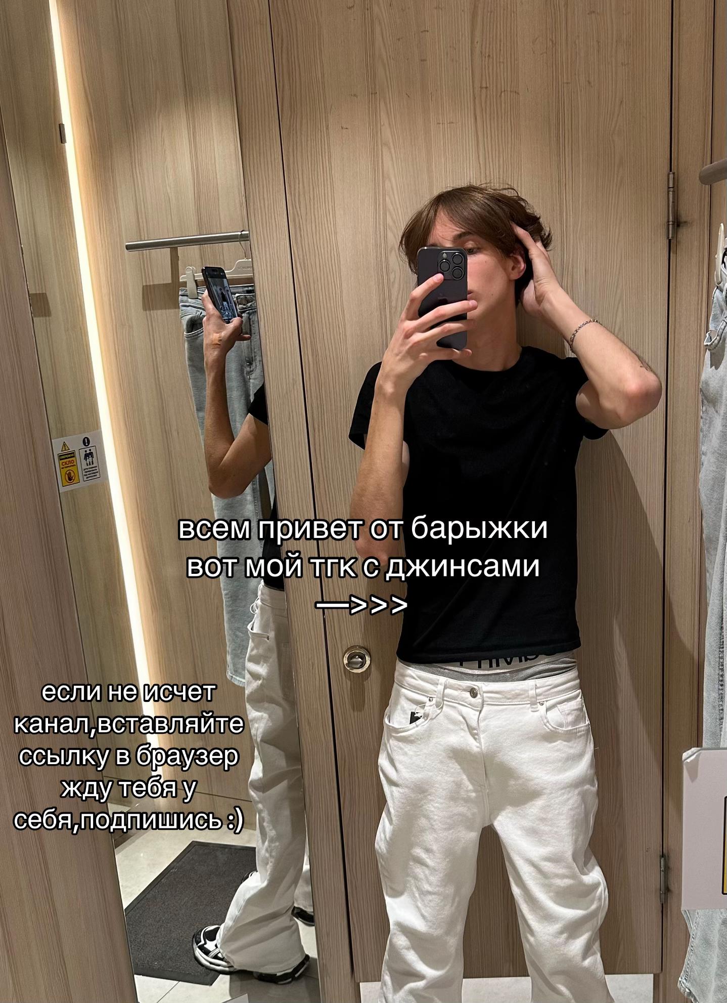 @ambassadorflared
