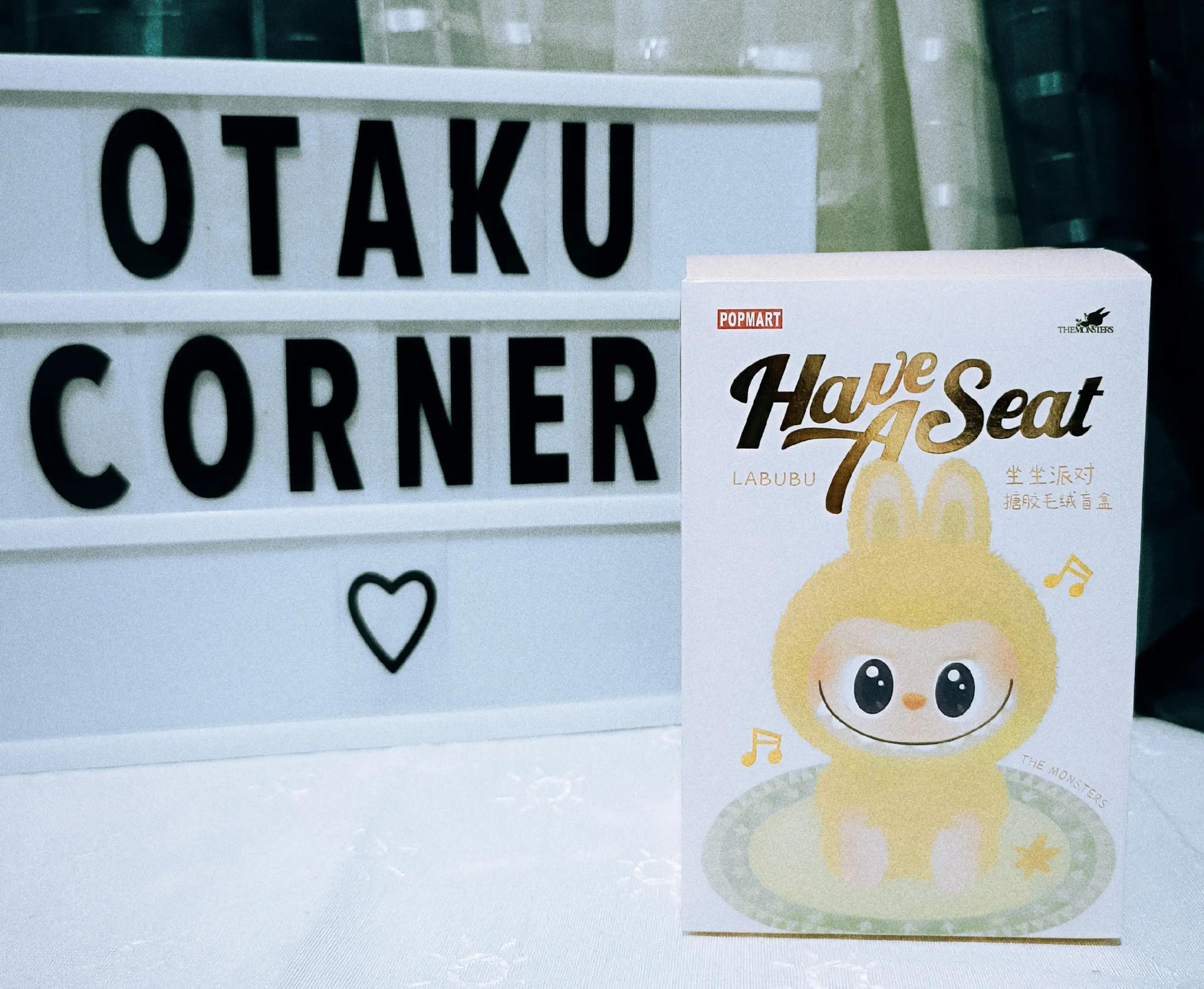@Otaku Corner SV