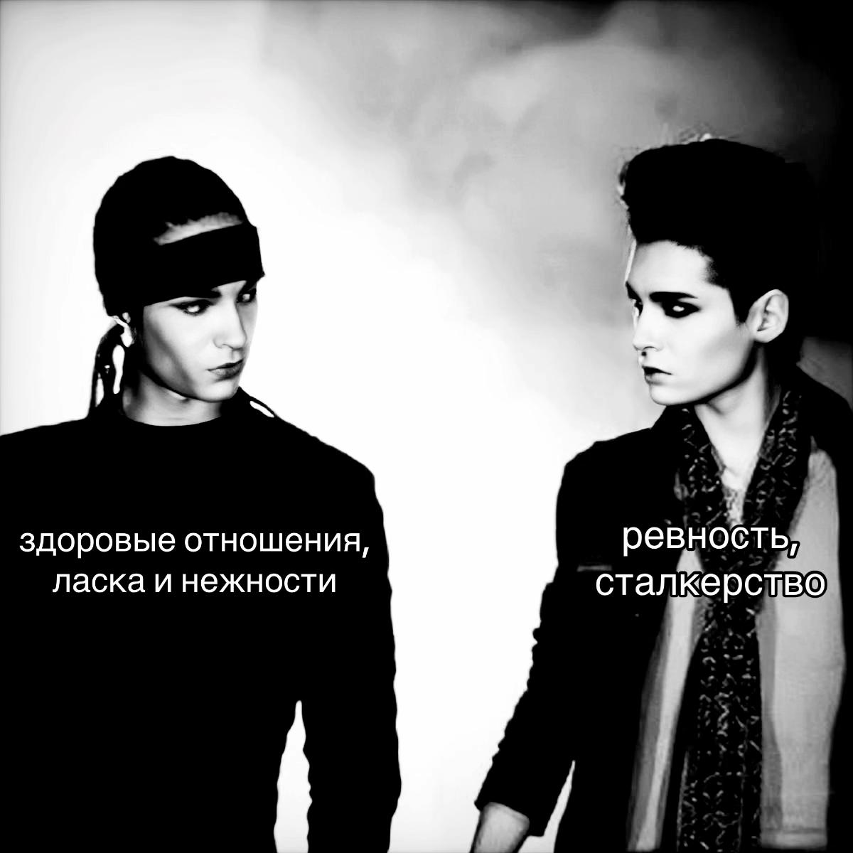 @нурик