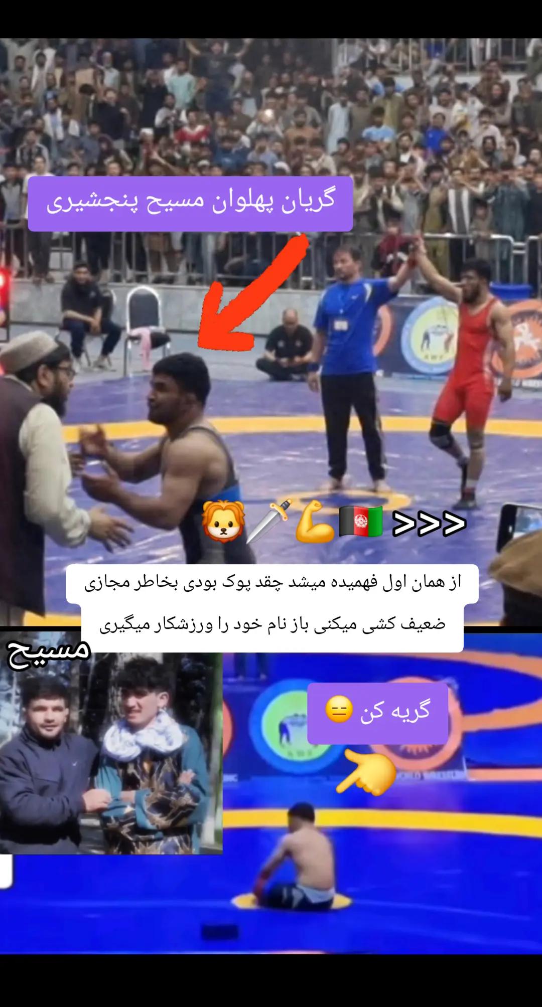 @فالو کن تا رستگار شویی 🥰❤️