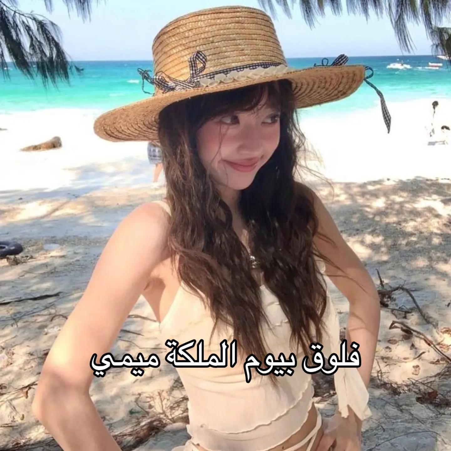 @๐ถ๐โโฏ๐ ๐ชฝ