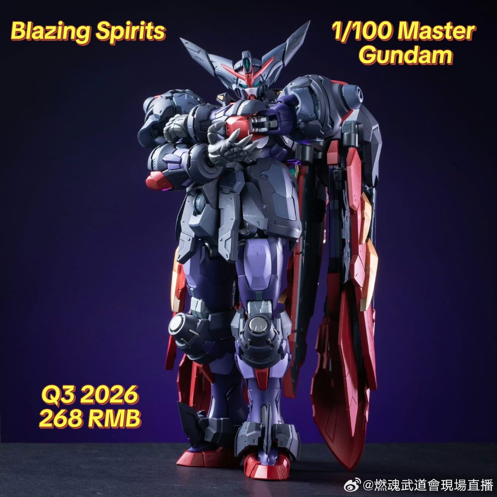 @AEUGunpla