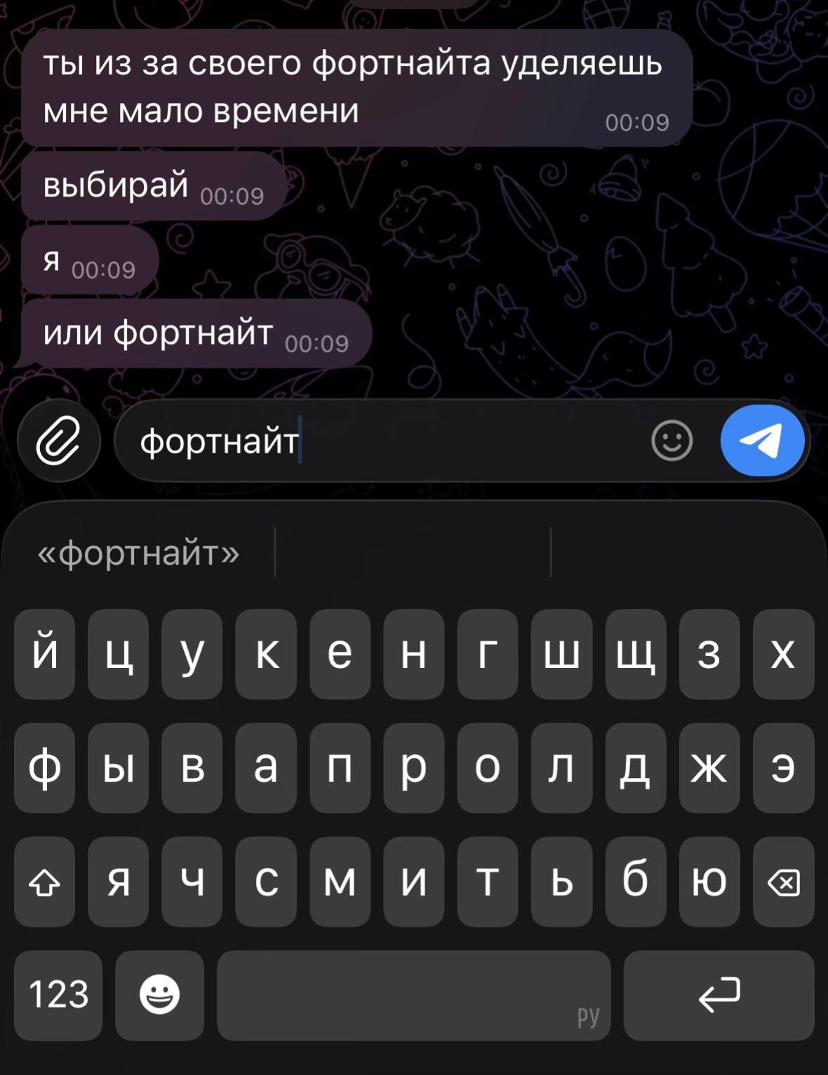 @🦭