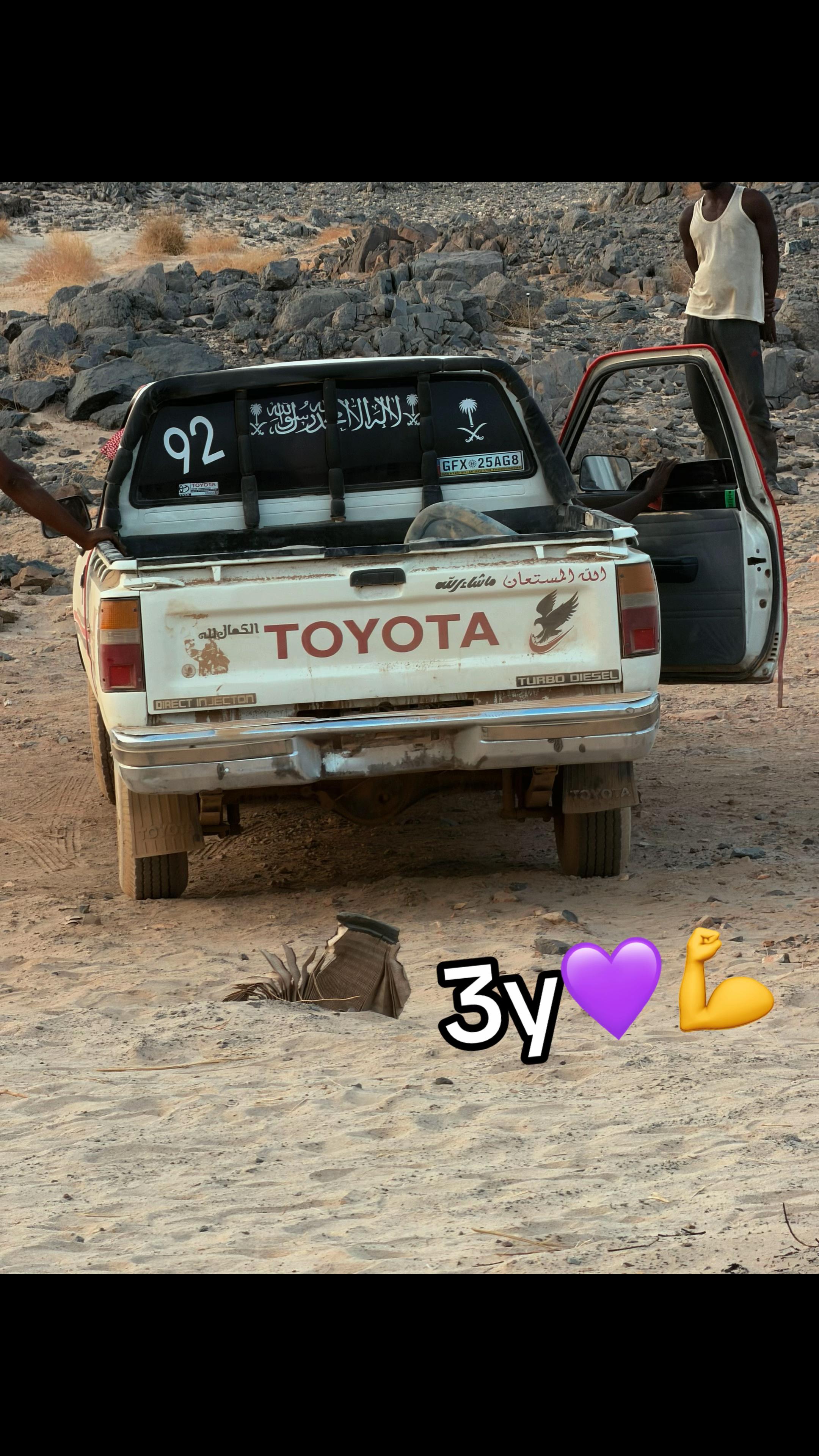 @النشمي (عم شقراء)✌️🫀