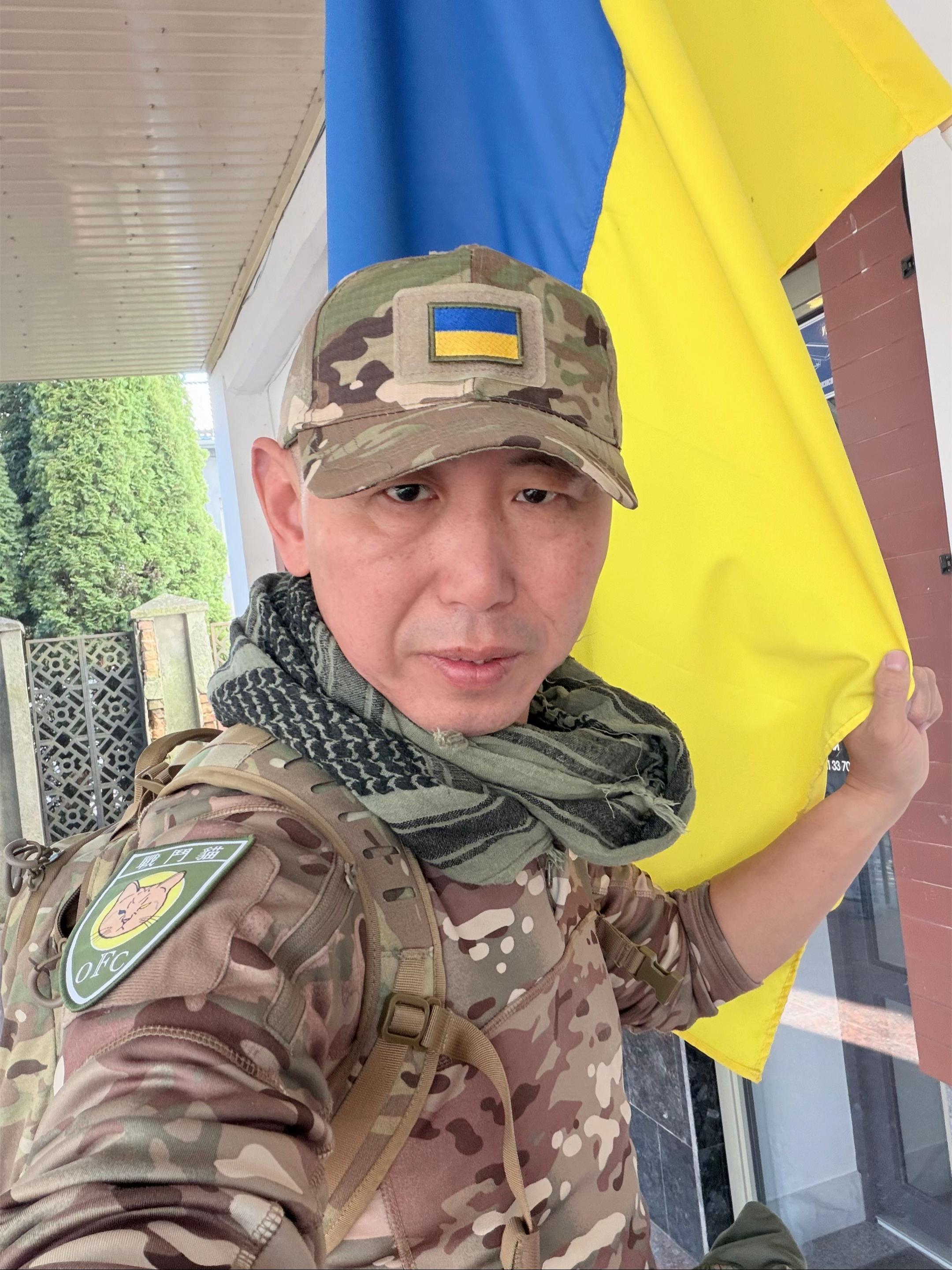 @戰鬥貓東哥🇺🇦OFC