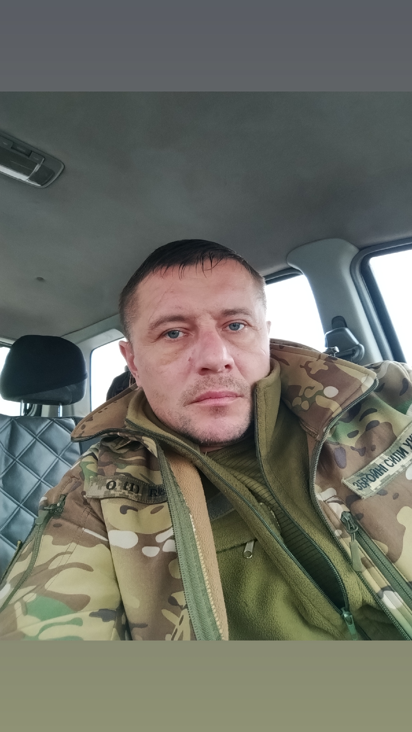 @Микитюк Саша
