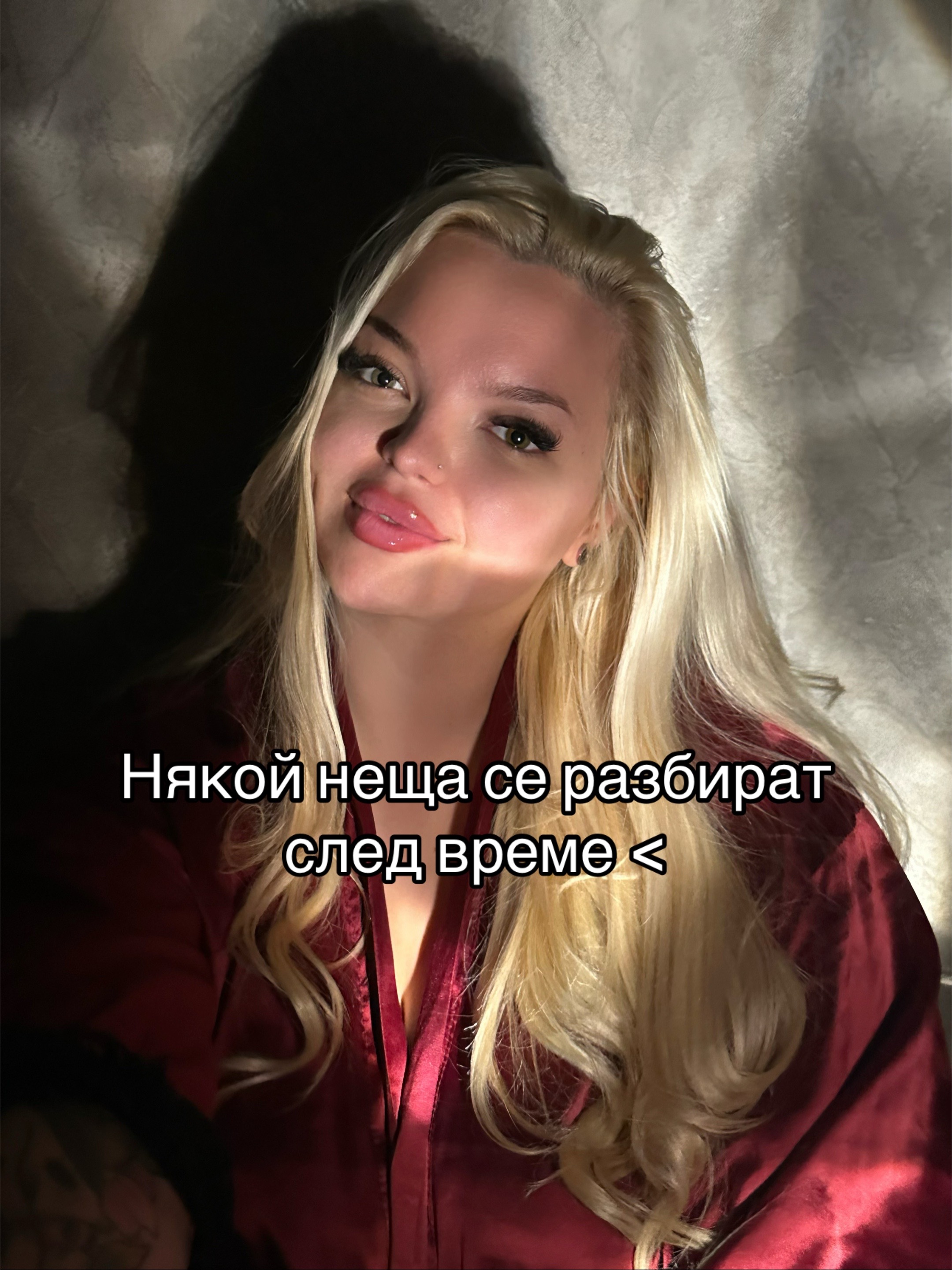 @Pinkie