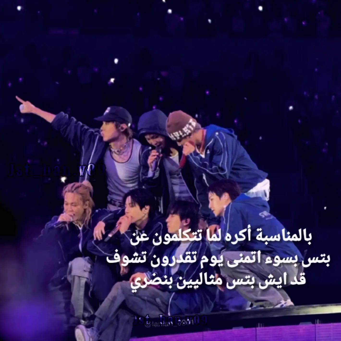 @نونا||⁷𝑵𝑶𝑵𝑨⟭⟬💜