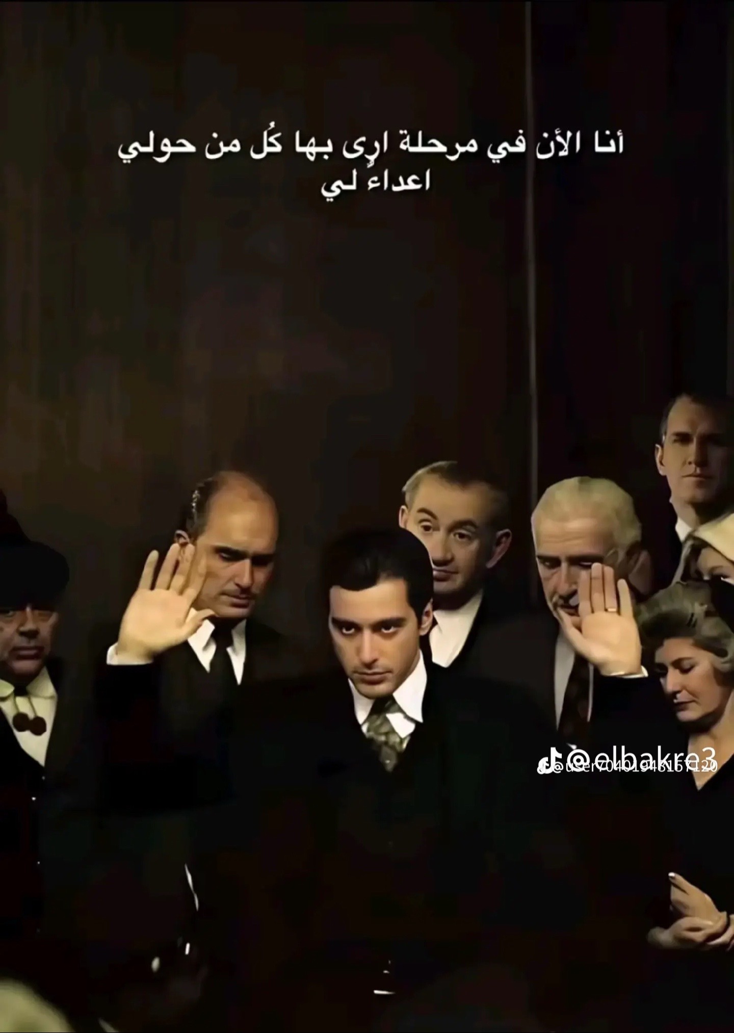 @عبدة شقاوة