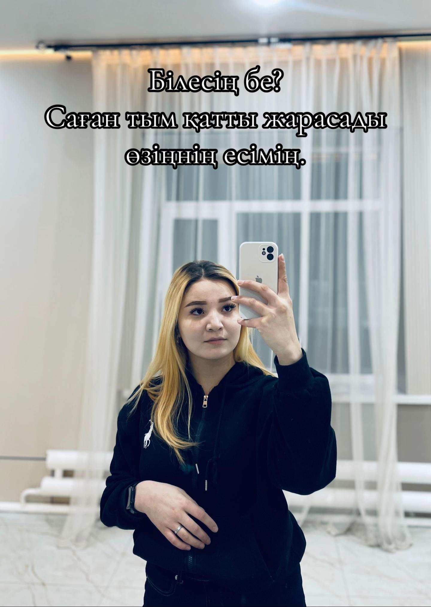@Сары💛
