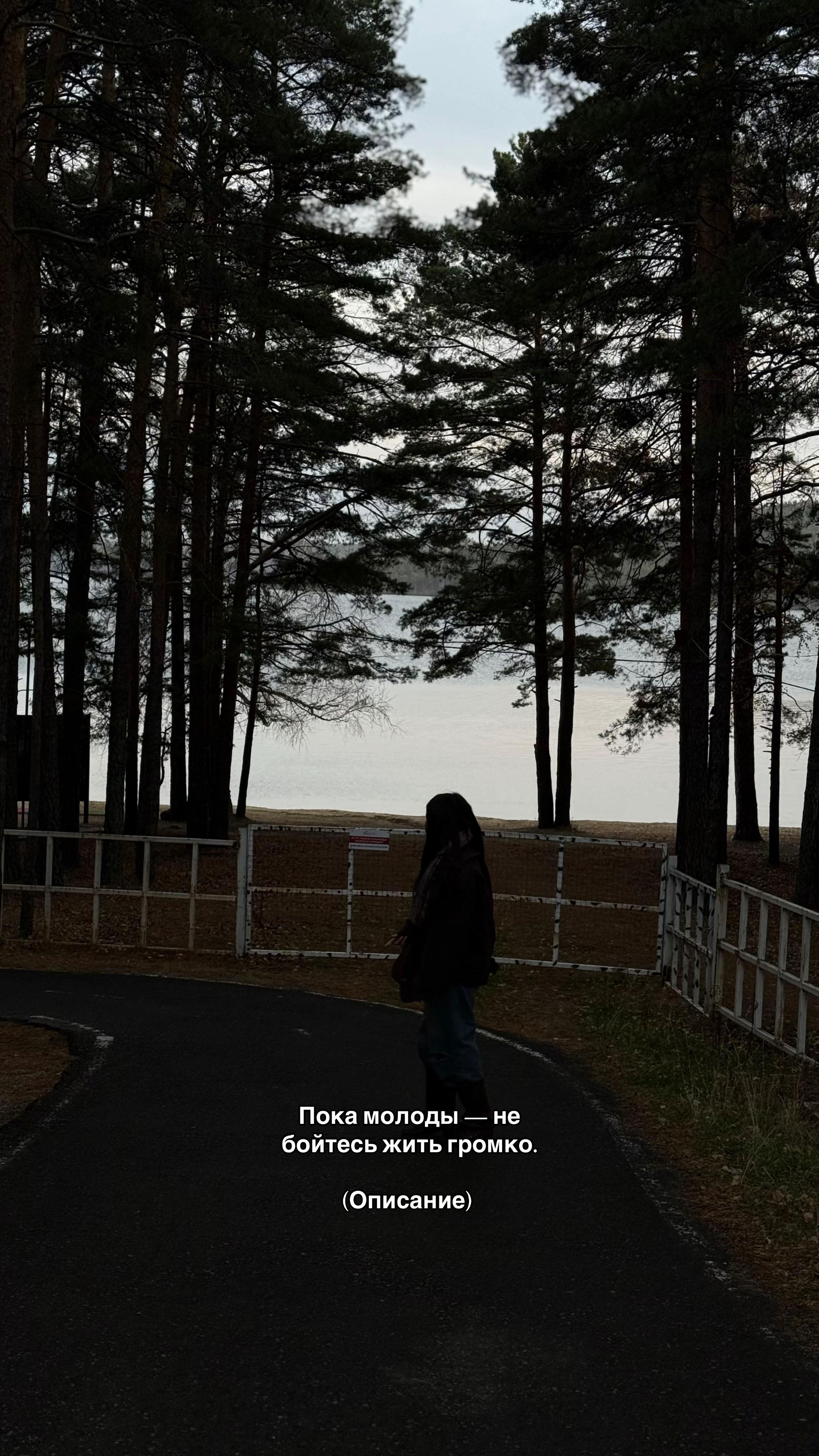 @улица, на которой живет ветер