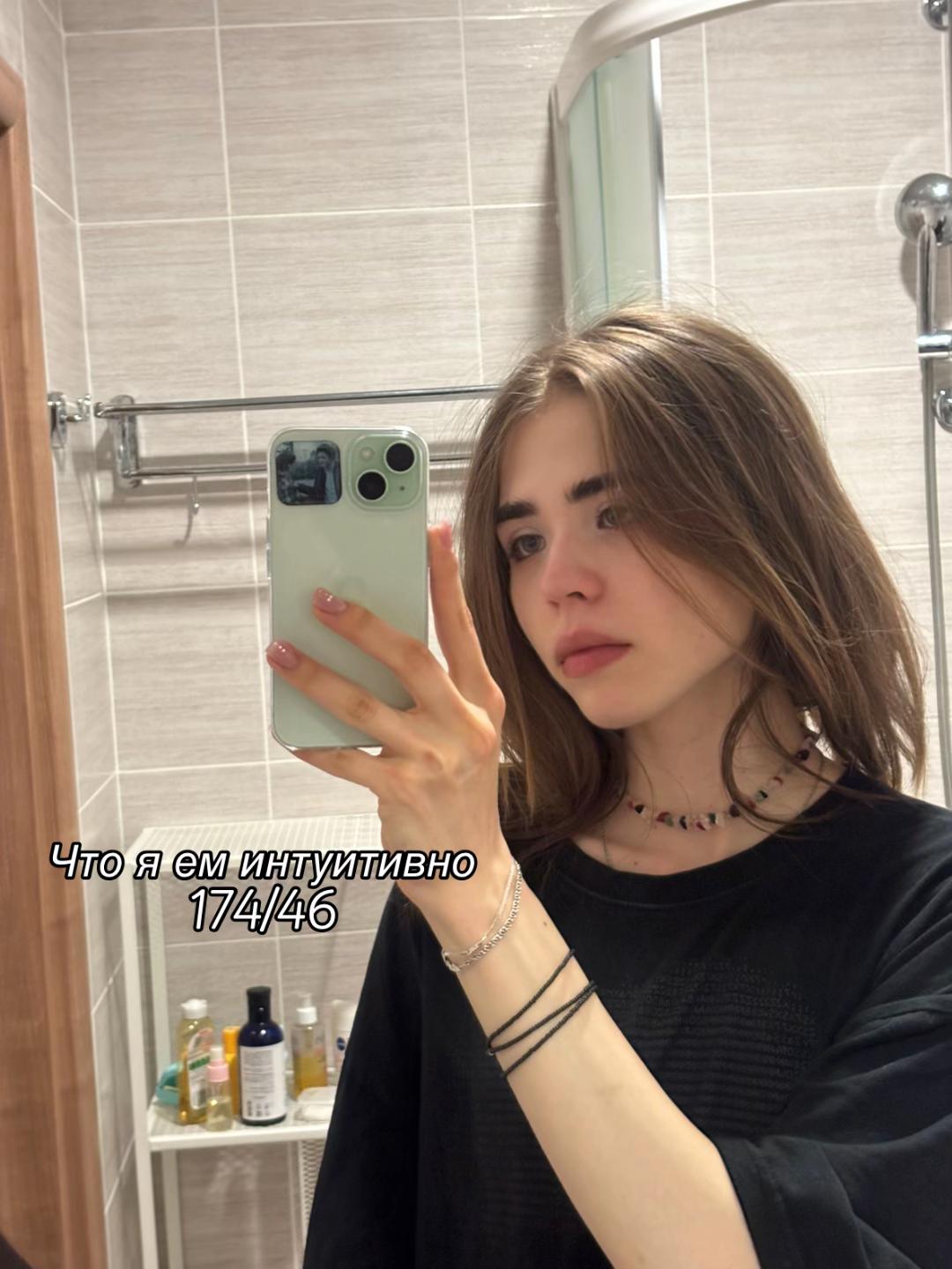 @lolа