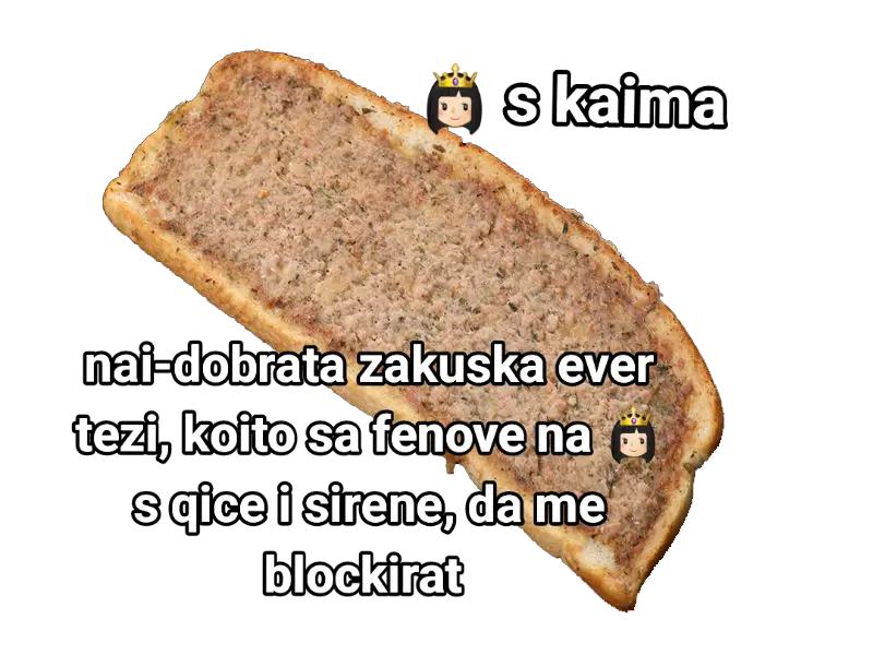 @YXNX