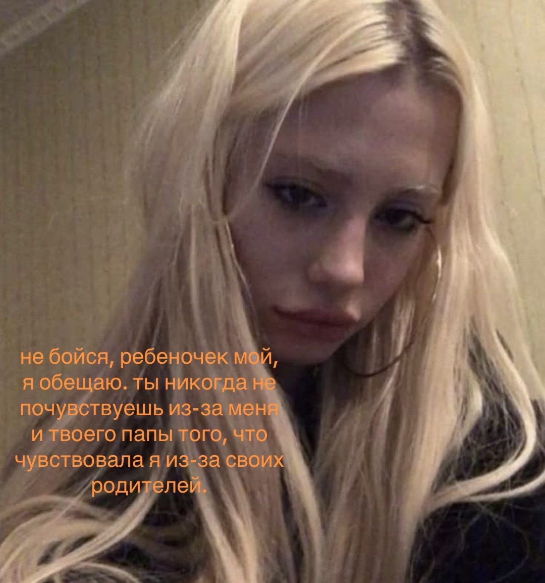 @lil_pinqy