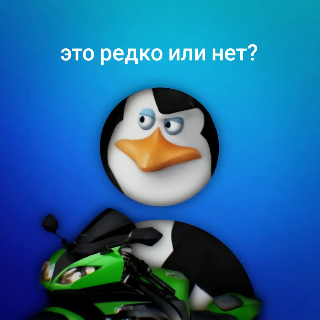 @RAFA