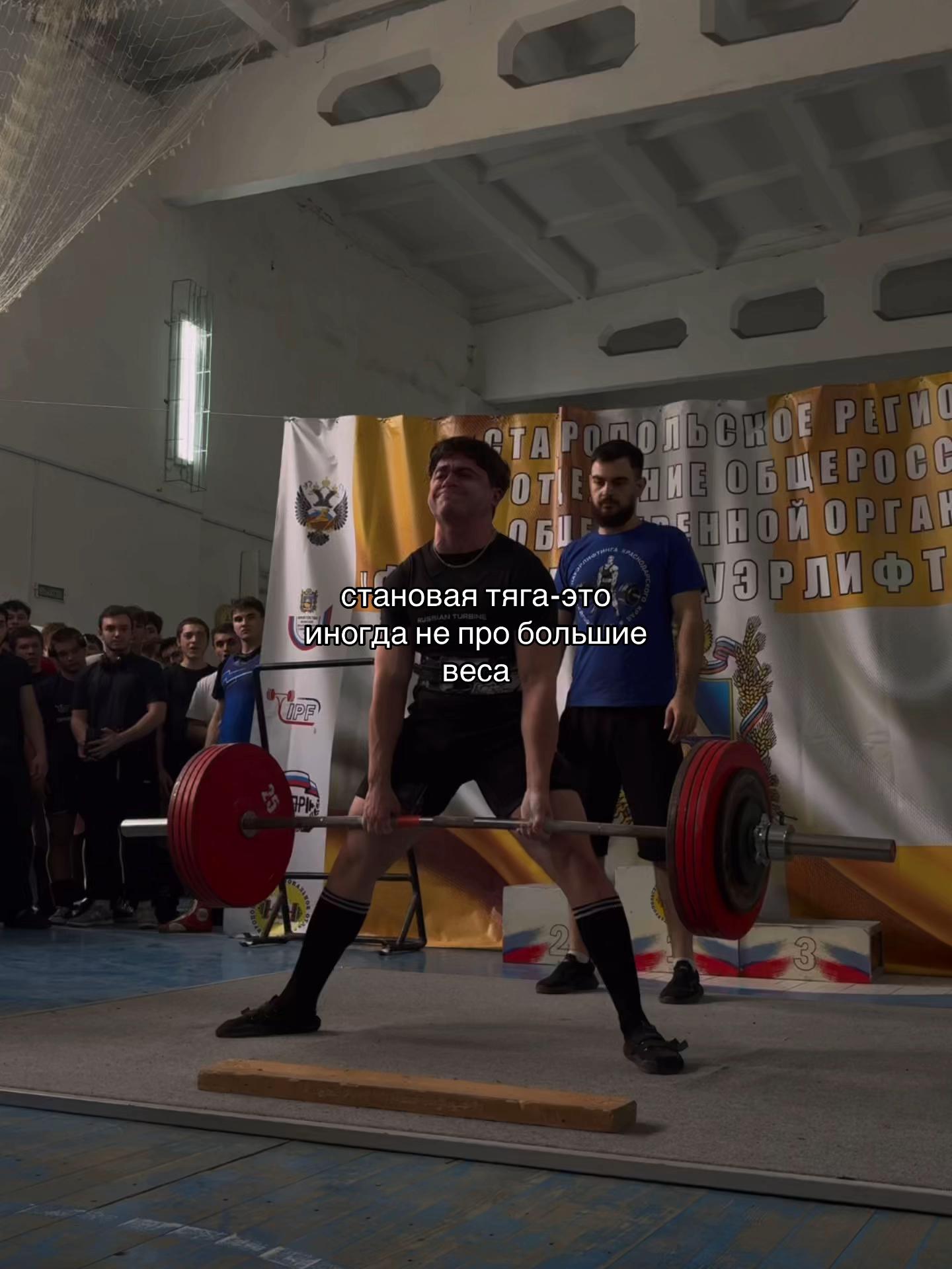 @тгк: makhaevgattsu
