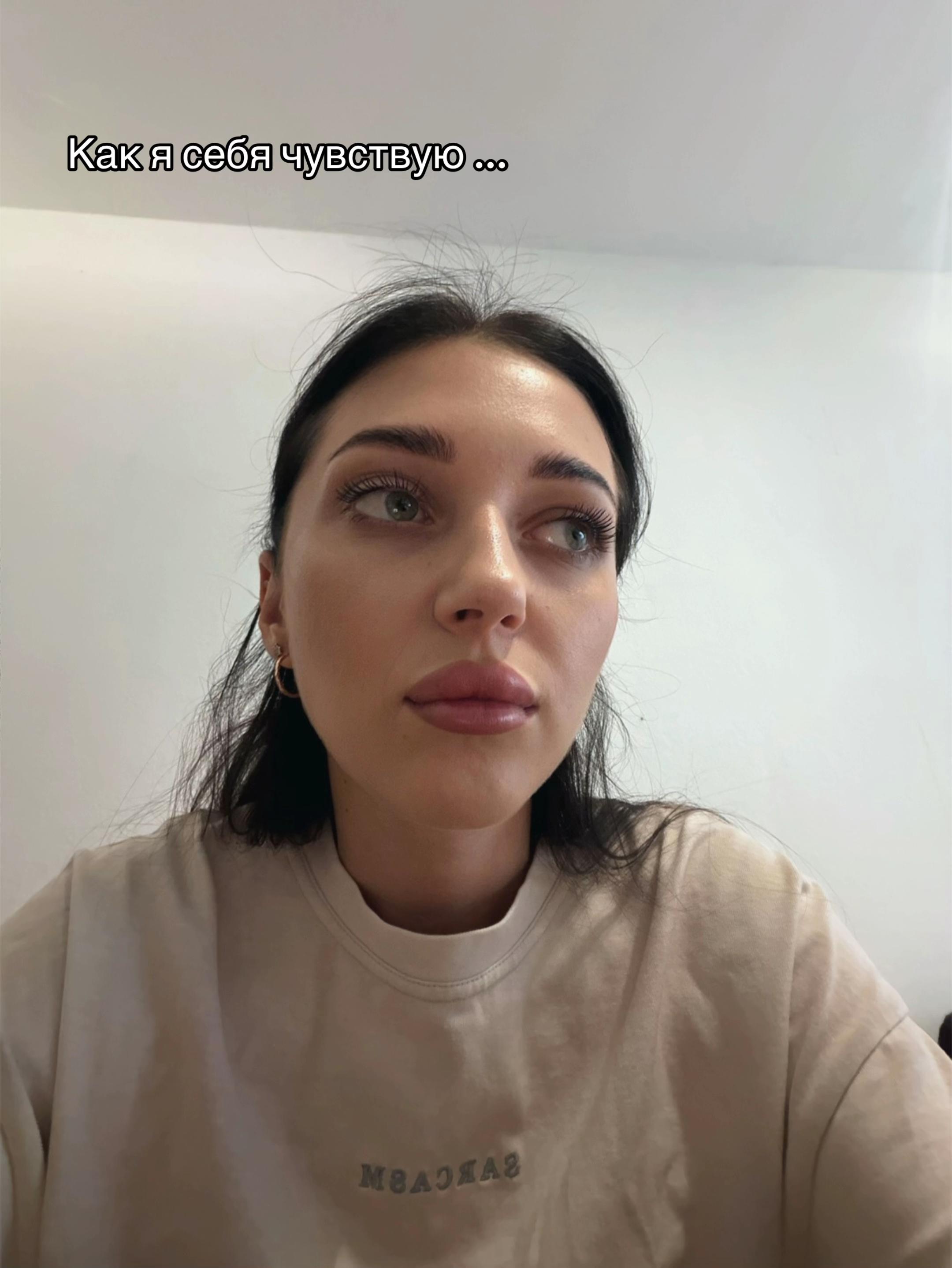 @Vladimirovna