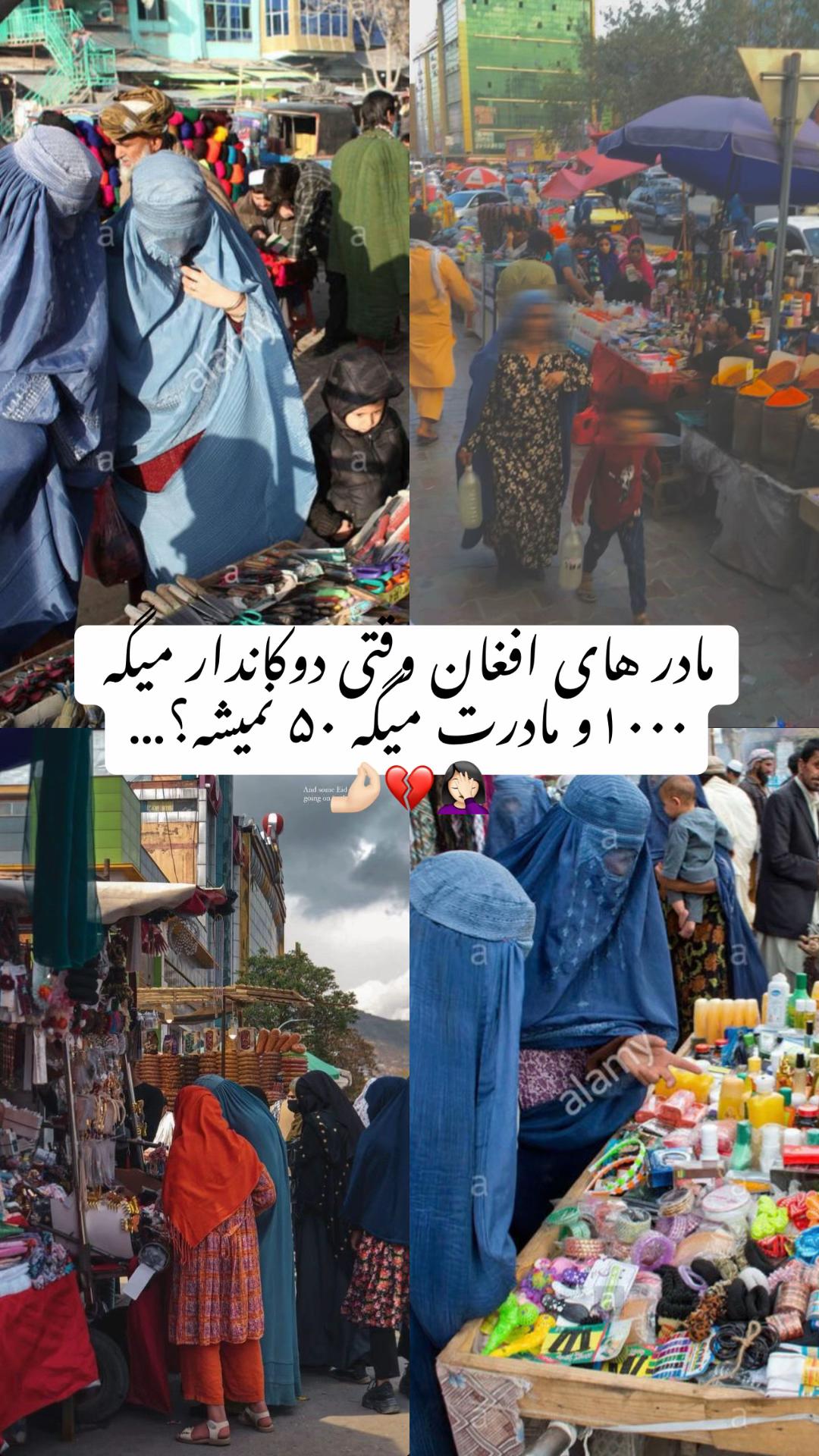@『𝑷𝒖𝒌𝒉𝒕𝒂𝒏𝒂』💀انجلی