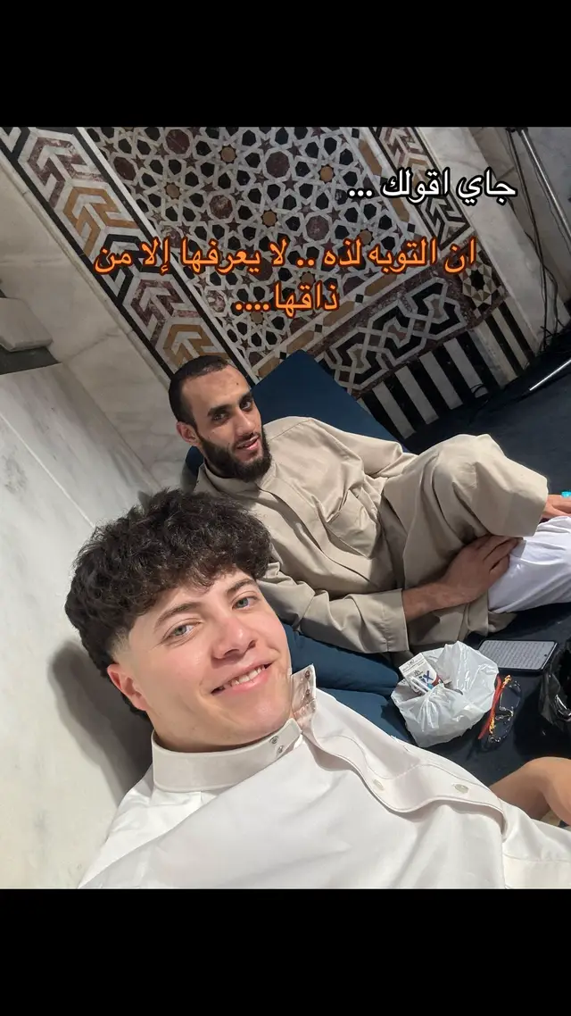 @عبدالله وليد