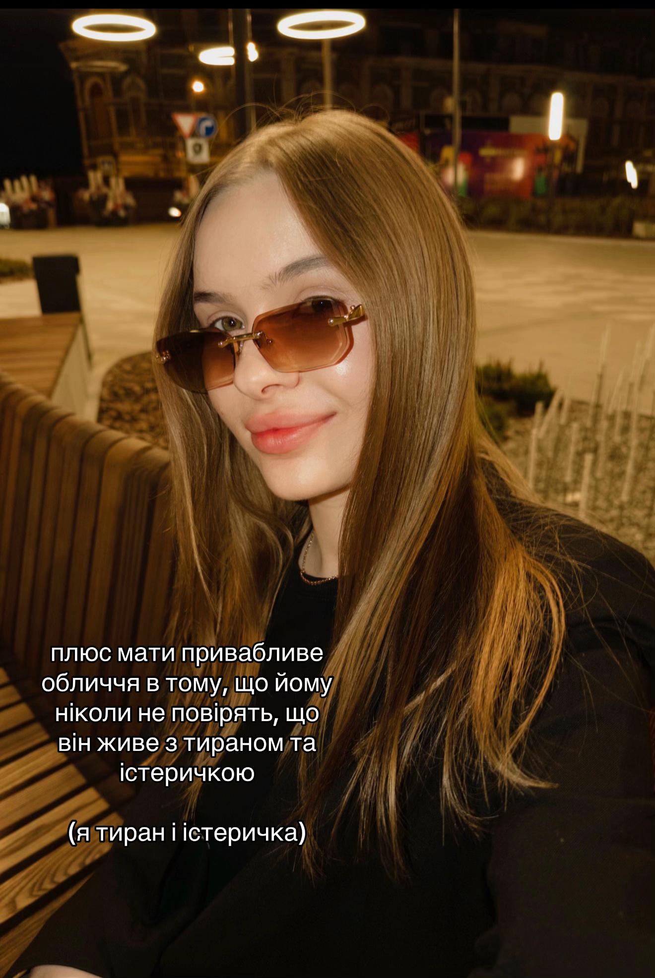 @ФЕЯ