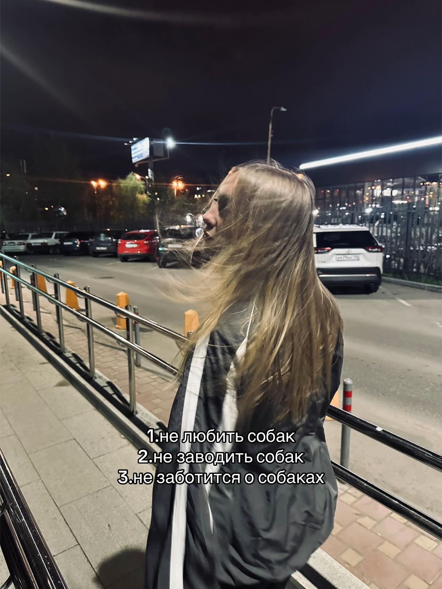 @синеглазка.✈️