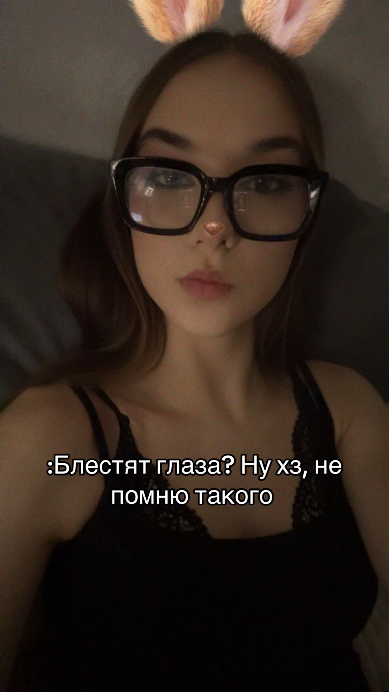 @аликуша