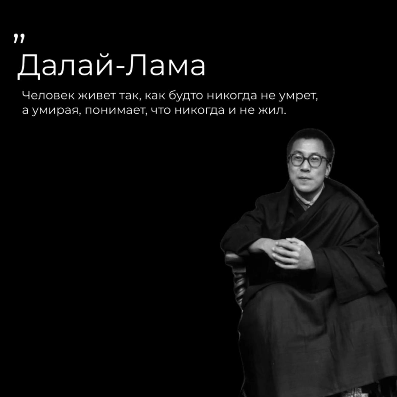 @Римский Философ