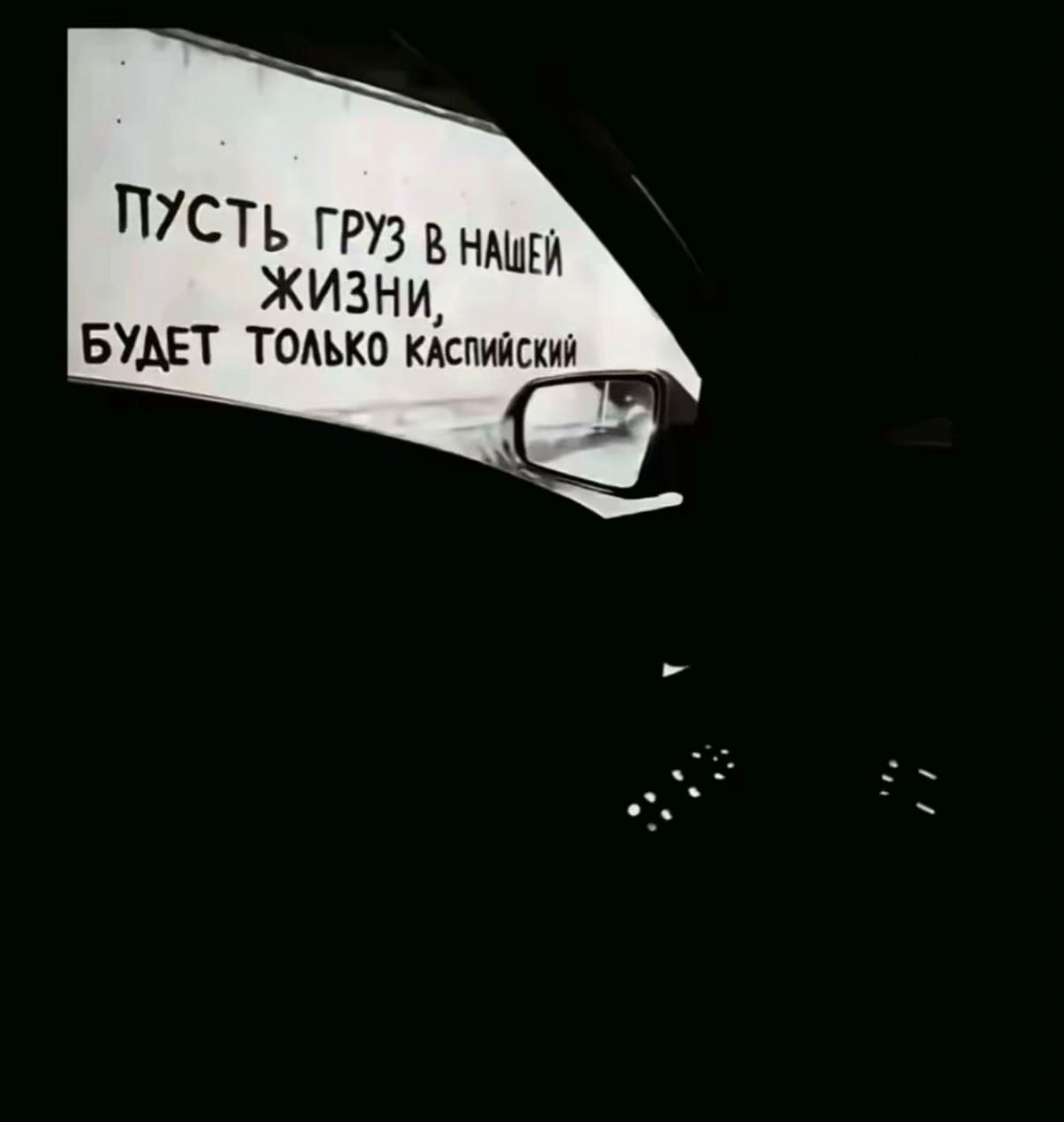 @E L D A R O V