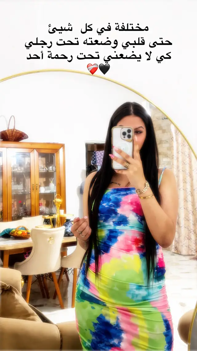 @Mirette 👑 أميرة