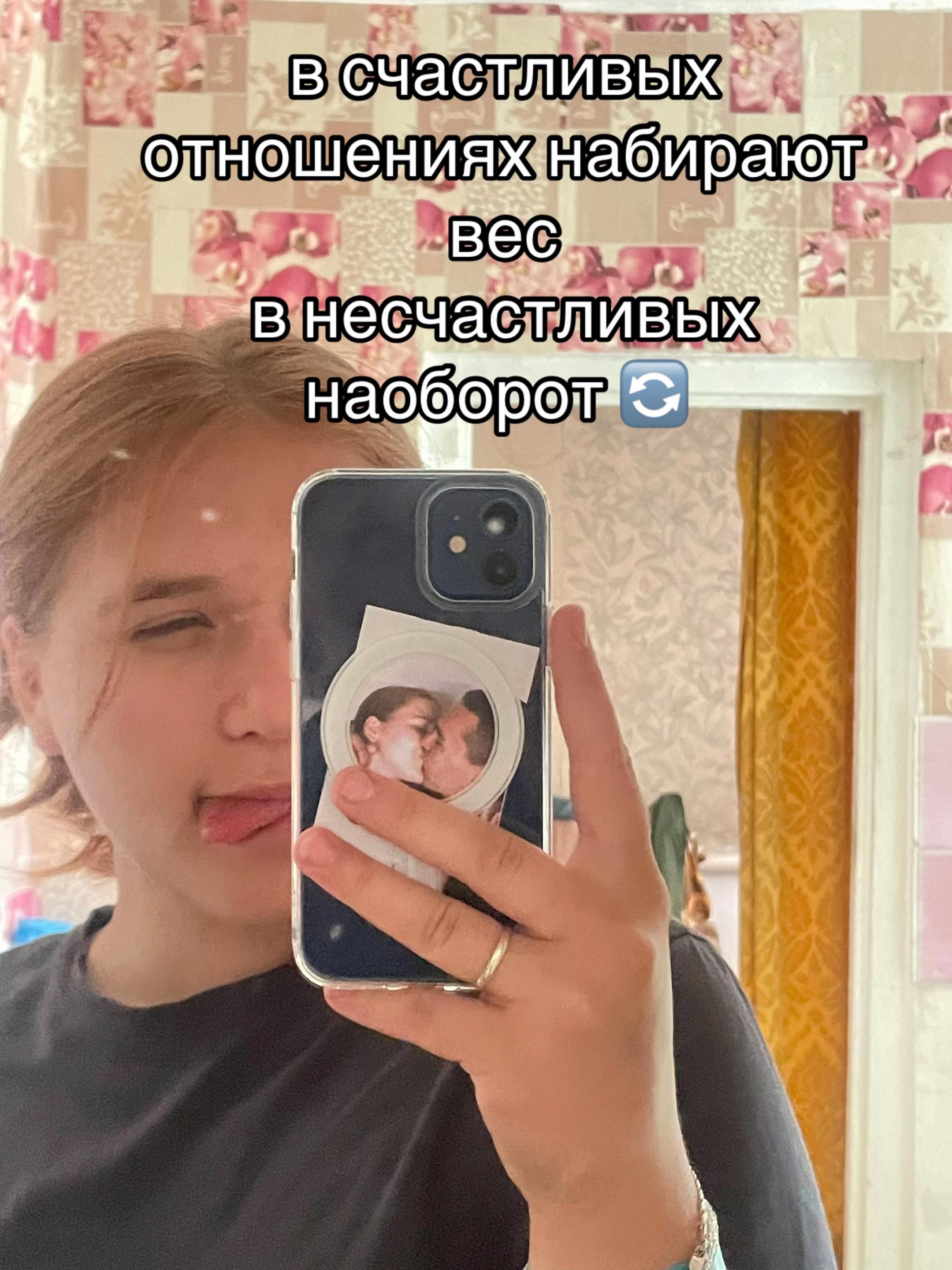 @Darixx