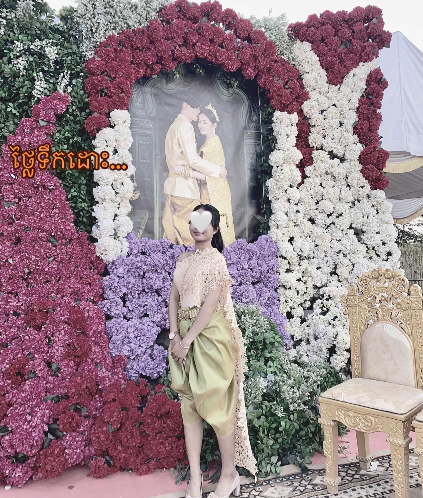 @Vicheka๐ฅ