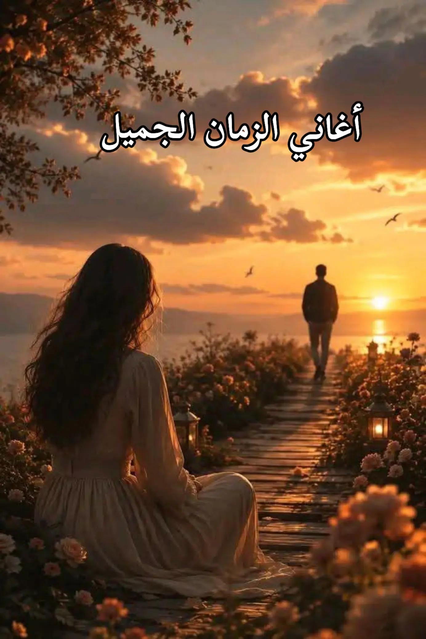@Dj khadija official
