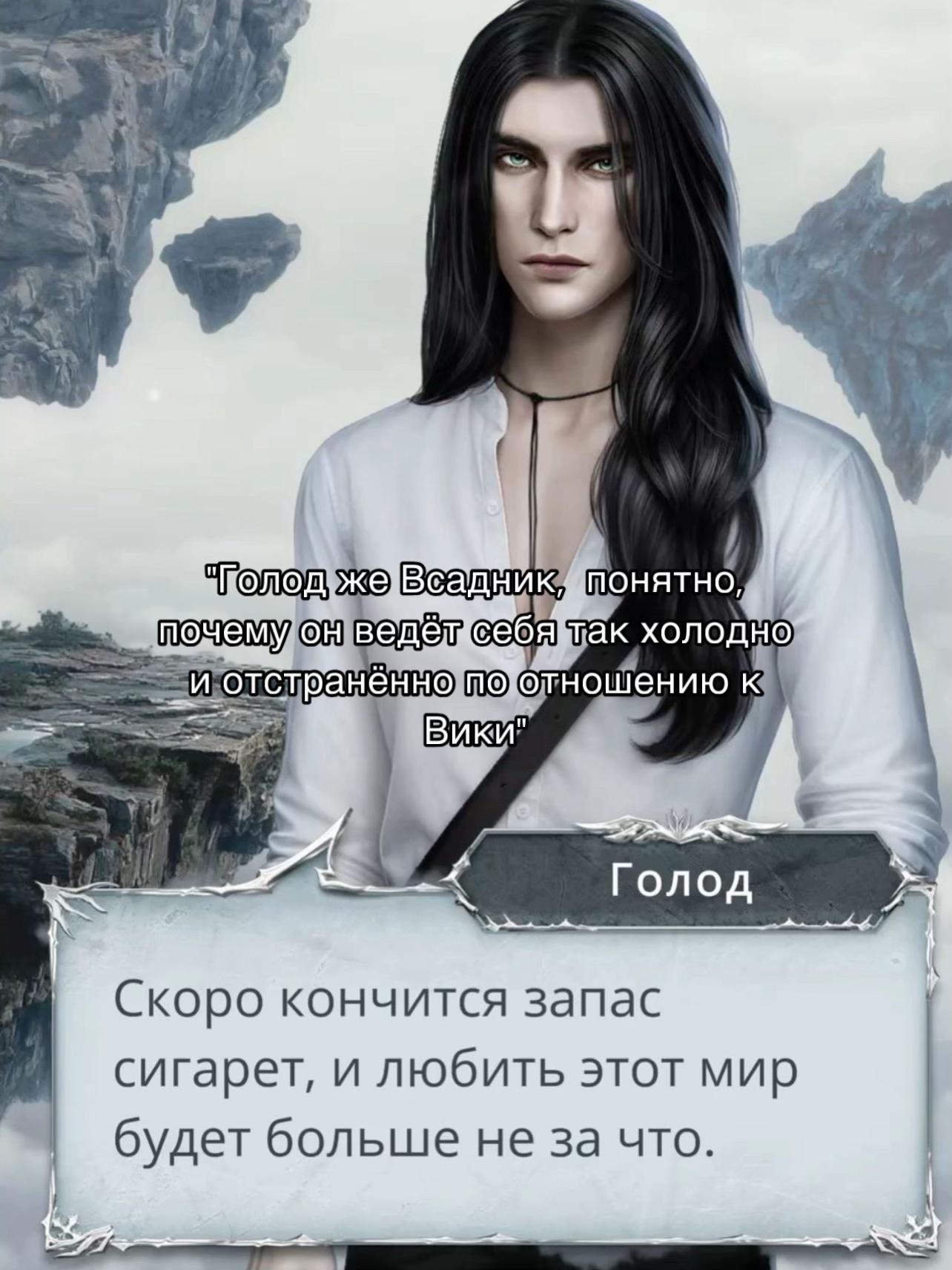 @Нимерия