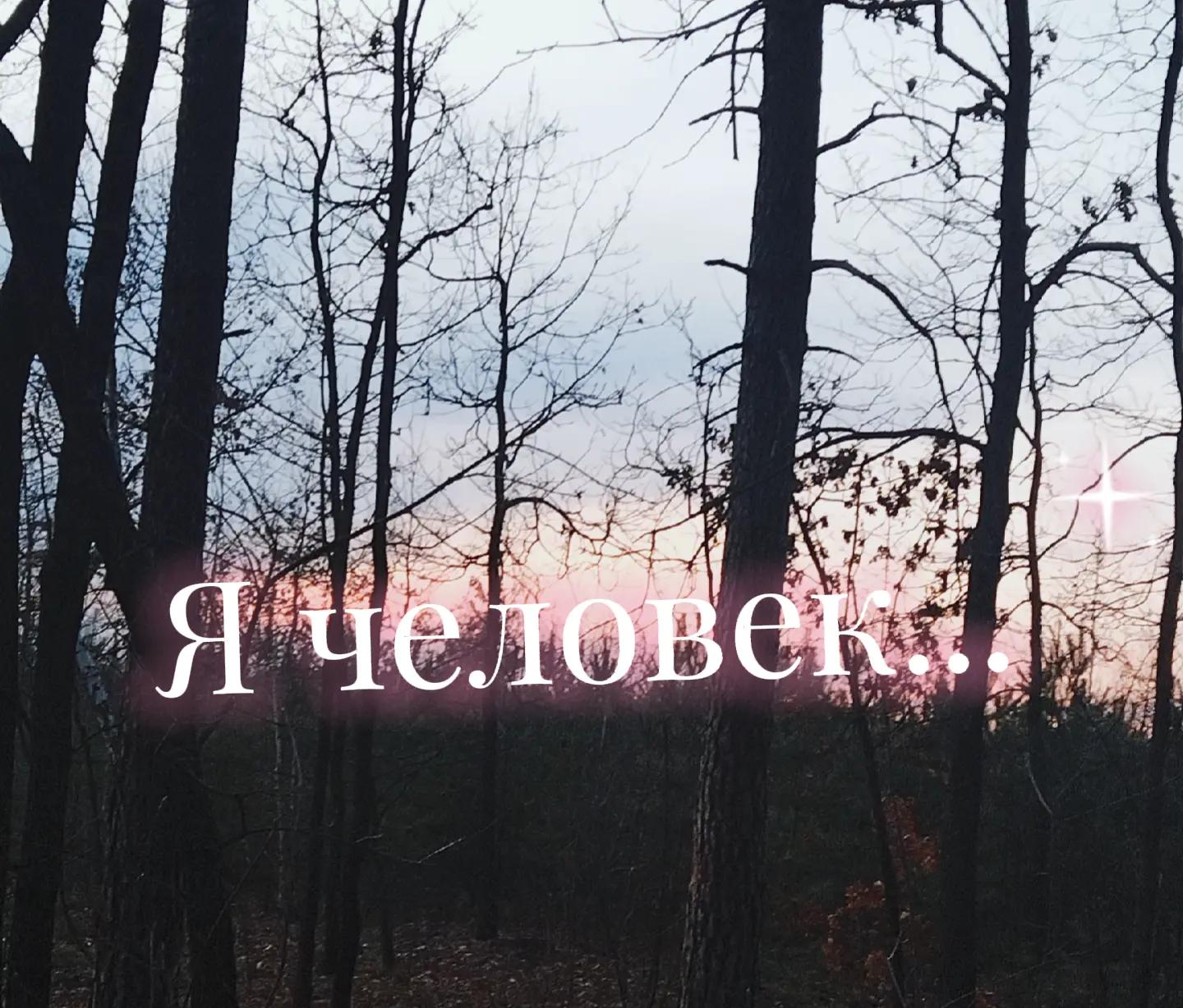 @✡٭𝒟𝑜𝓂 𝒫𝑜𝓃𝒾𝓂𝒶𝓃𝒾𝓎𝒶☪