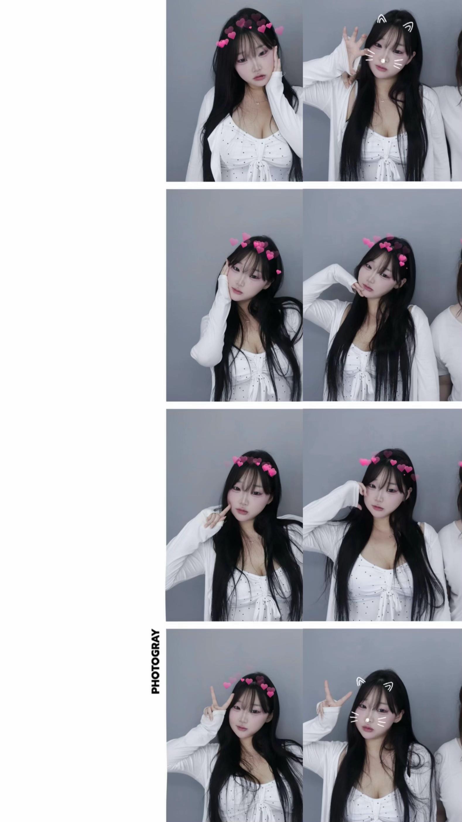 @강유이