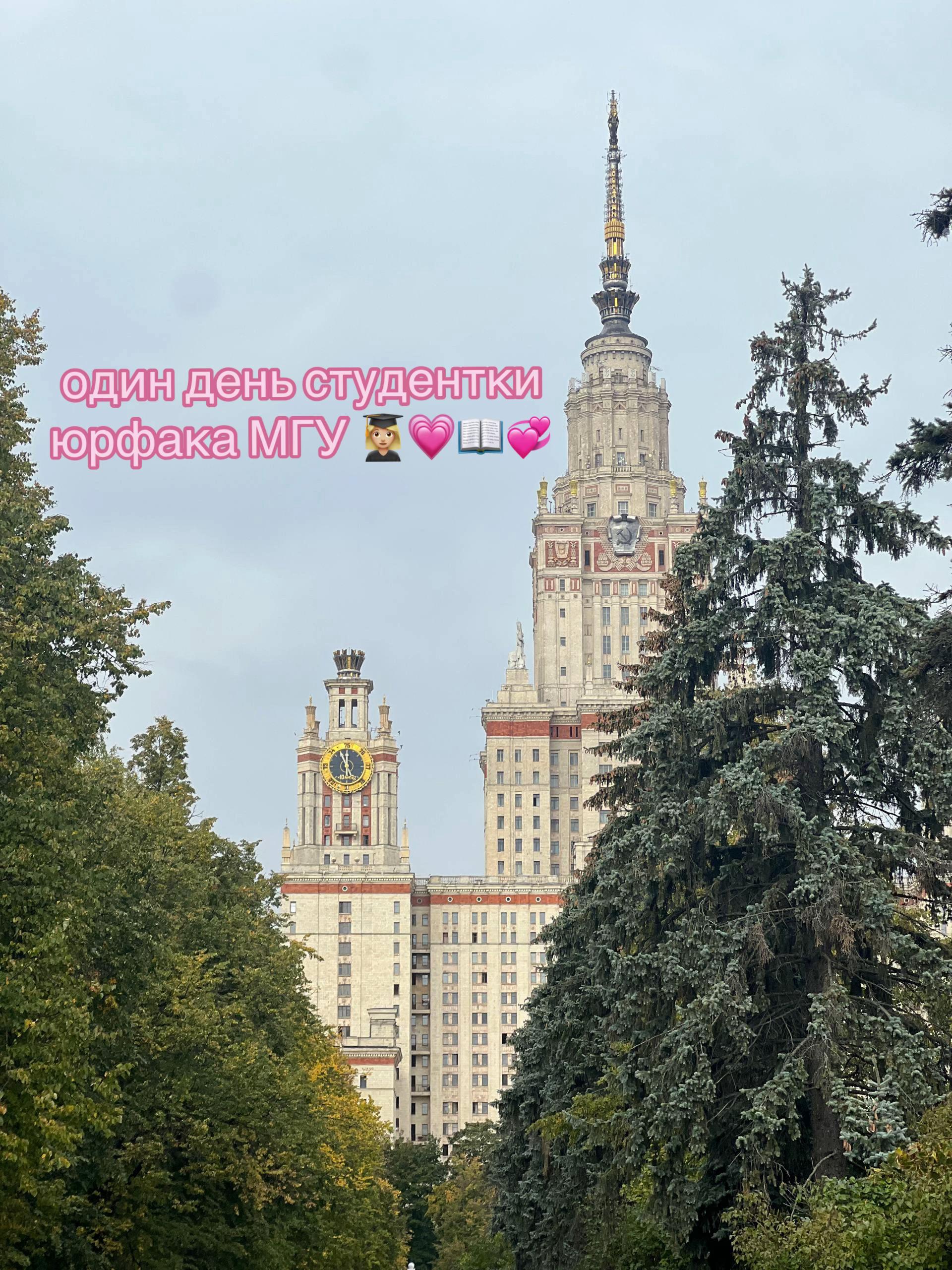 @надежда